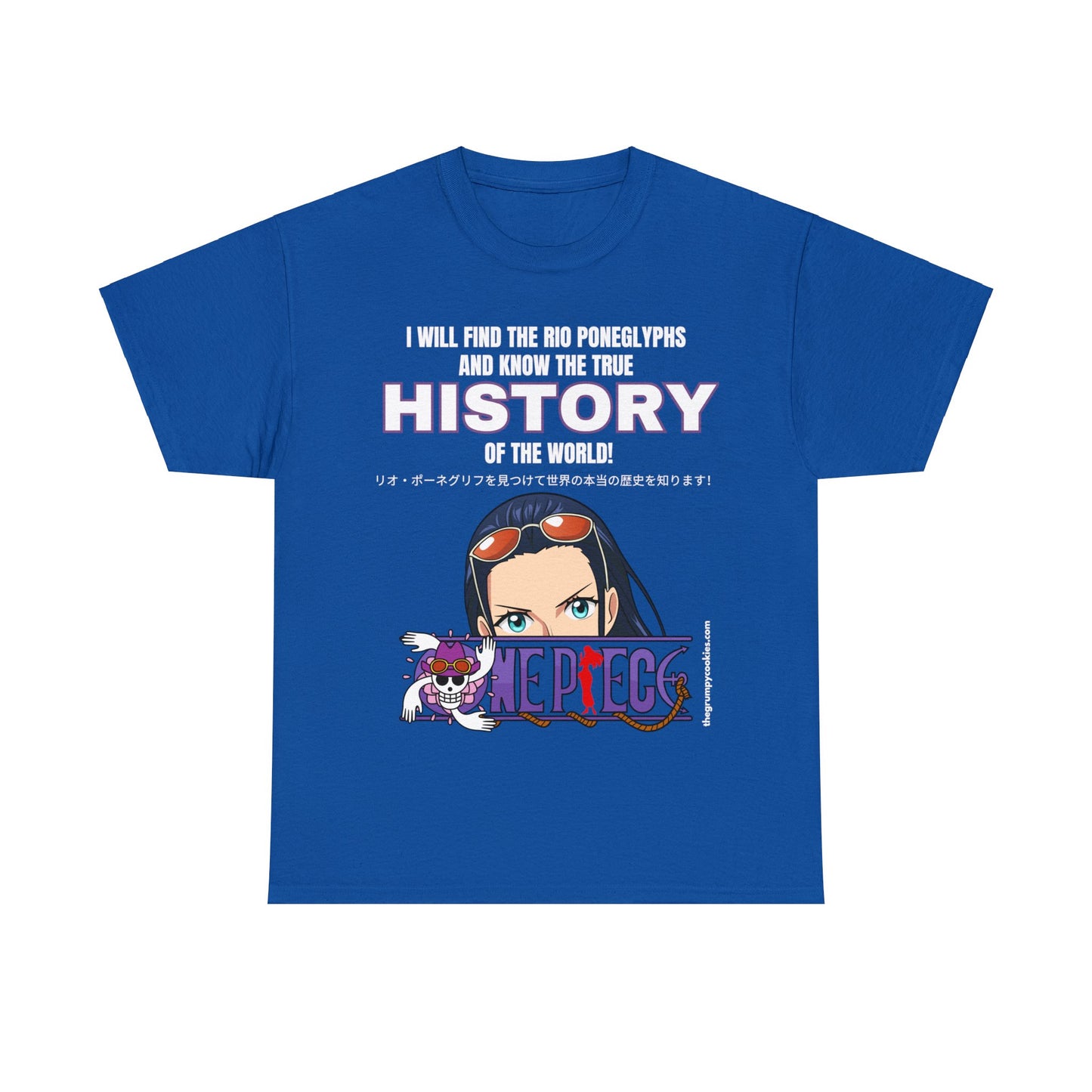 One Piece - World's Greatest Archeologist Unisex Heavy Cotton Tee