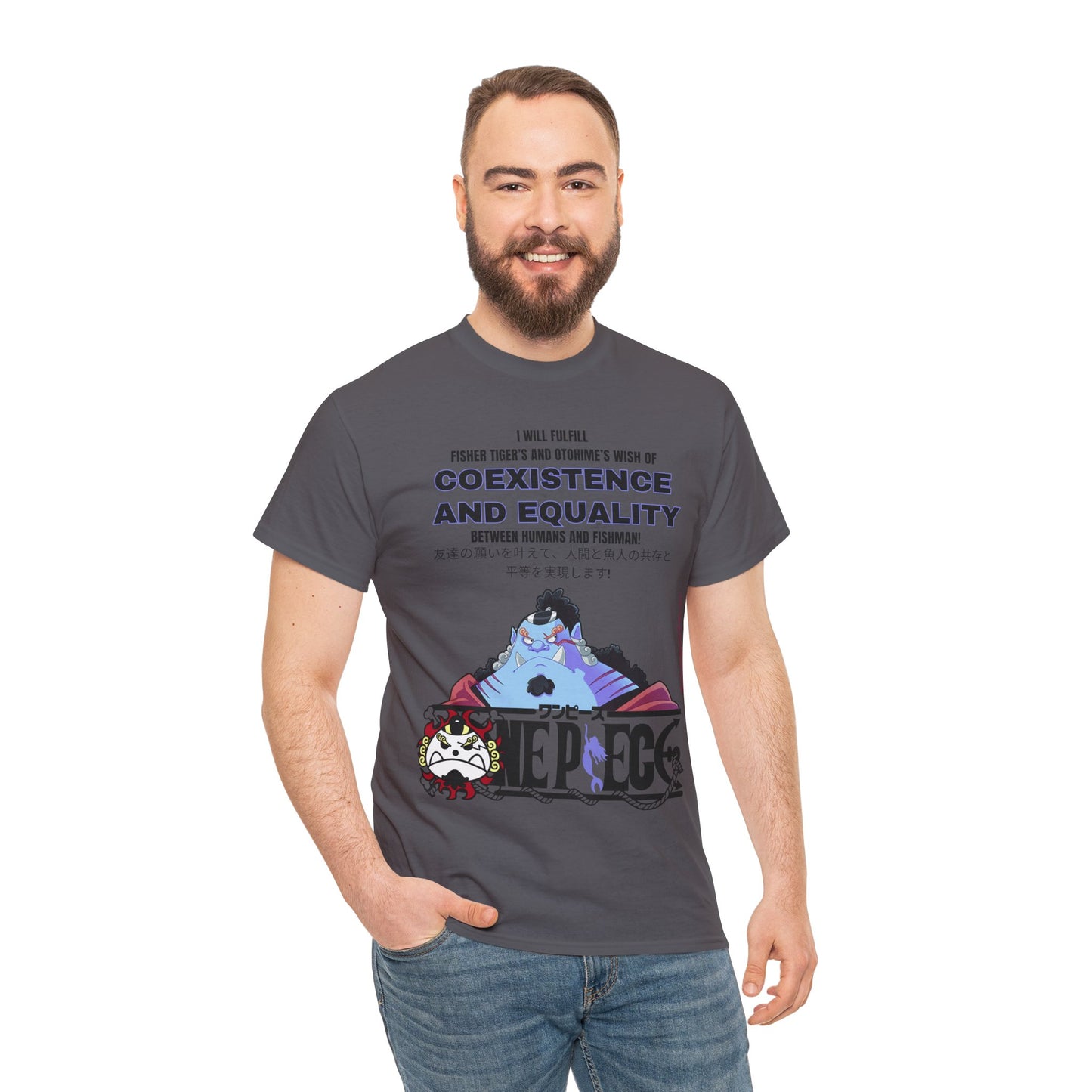 One Piece - Equality Bringer Unisex Heavy Cotton Tee