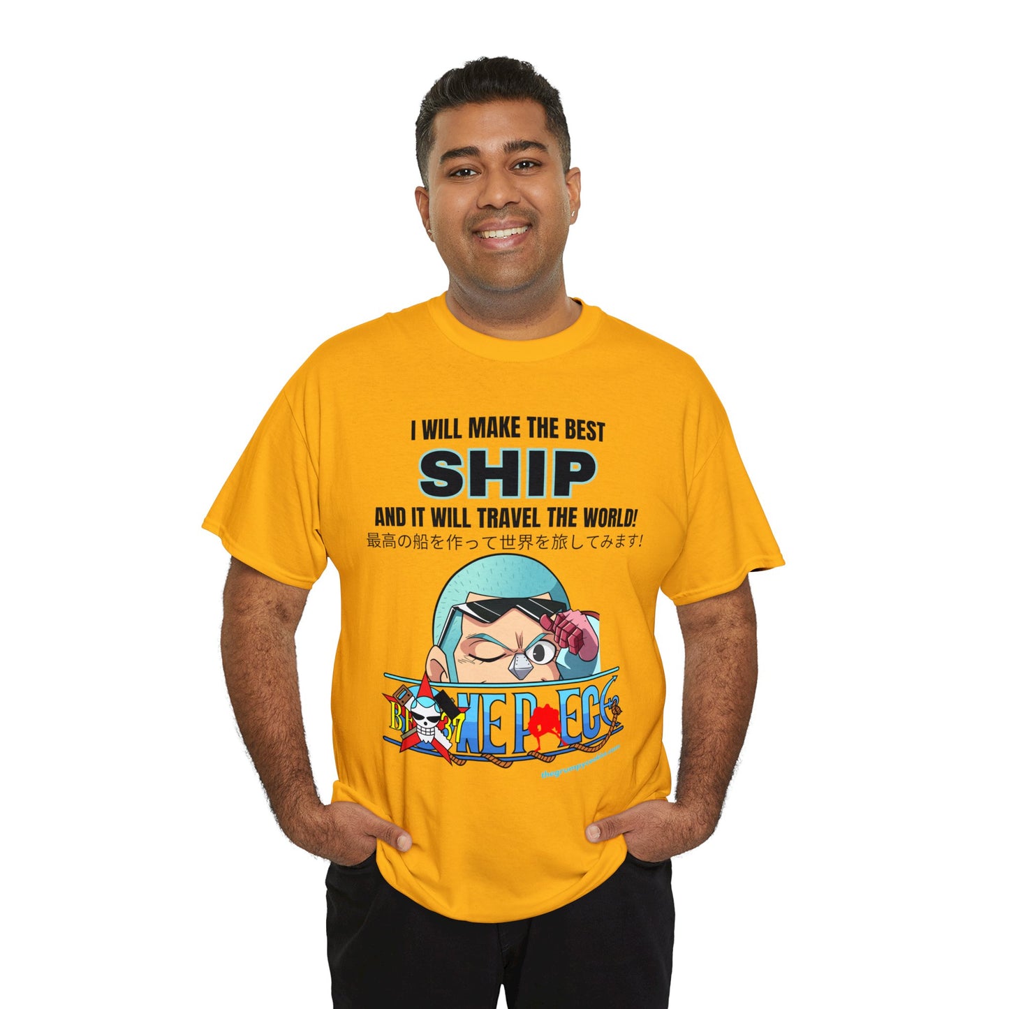 One Piece - World's Greatest Shipwright Unisex Heavy Cotton Tee