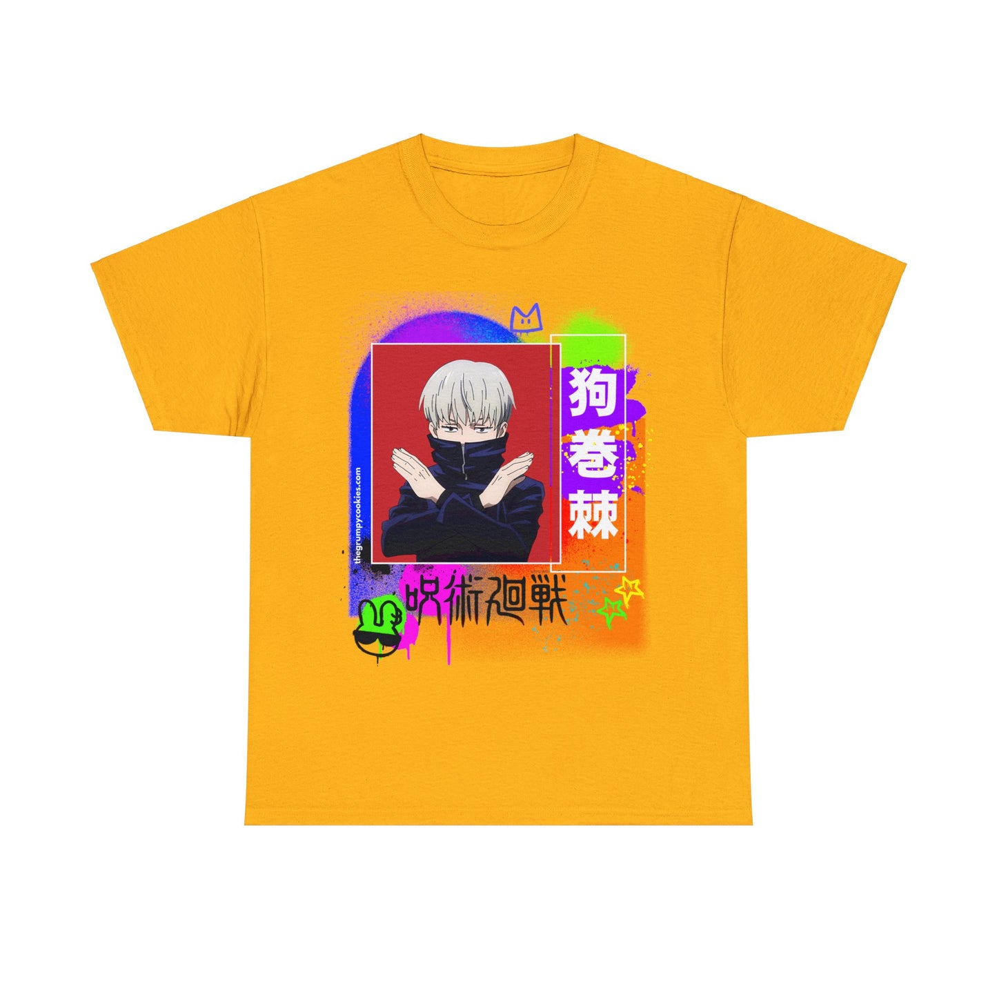 Jujutsu Kaisen - No Talky Unisex Heavy Cotton Tee