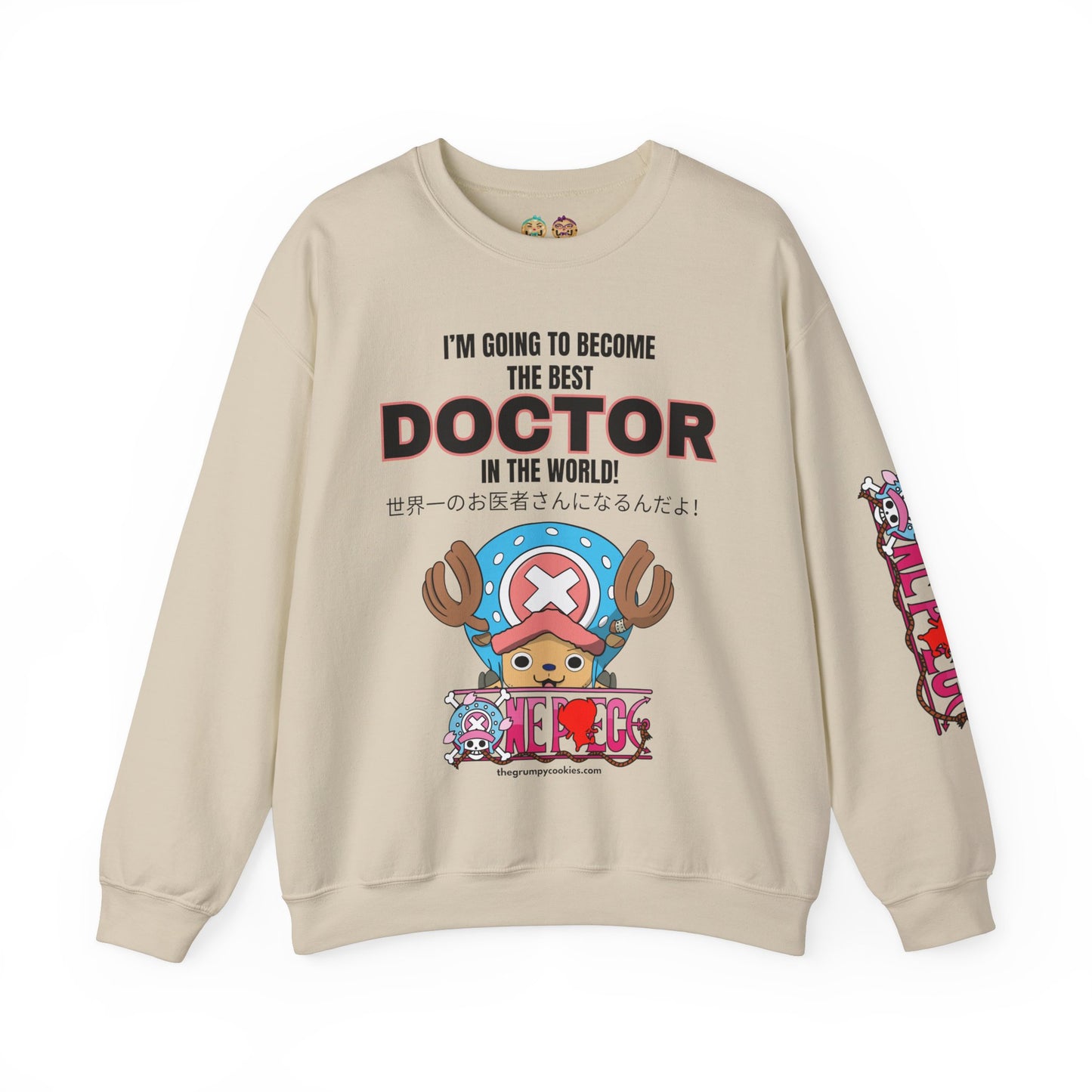 One Piece - World's Greatest Doctor Unisex Heavy Blend™ Crewneck Sweatshirt