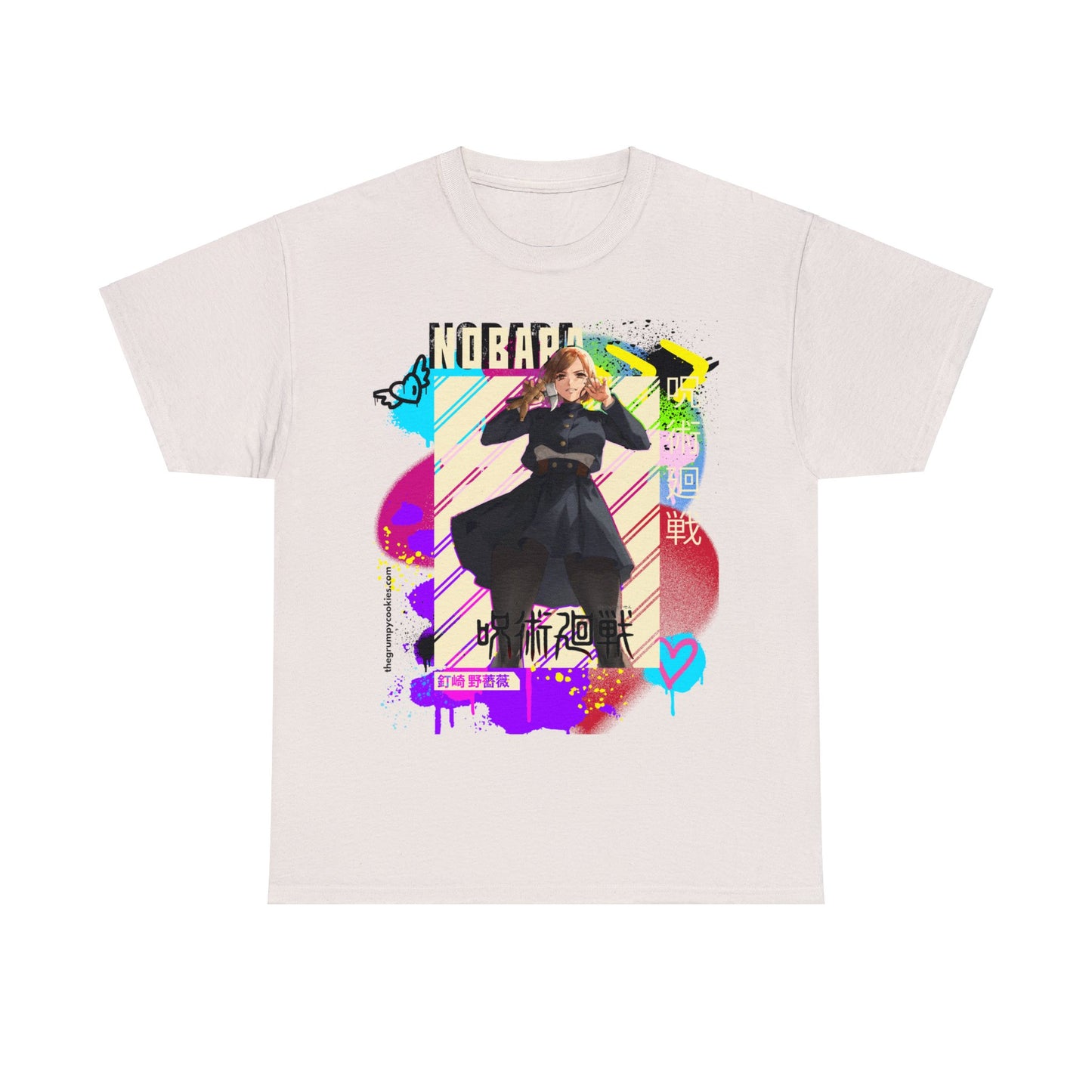 Jujutsu Kaisen - Queen of Hardware Unisex Heavy Cotton Tee