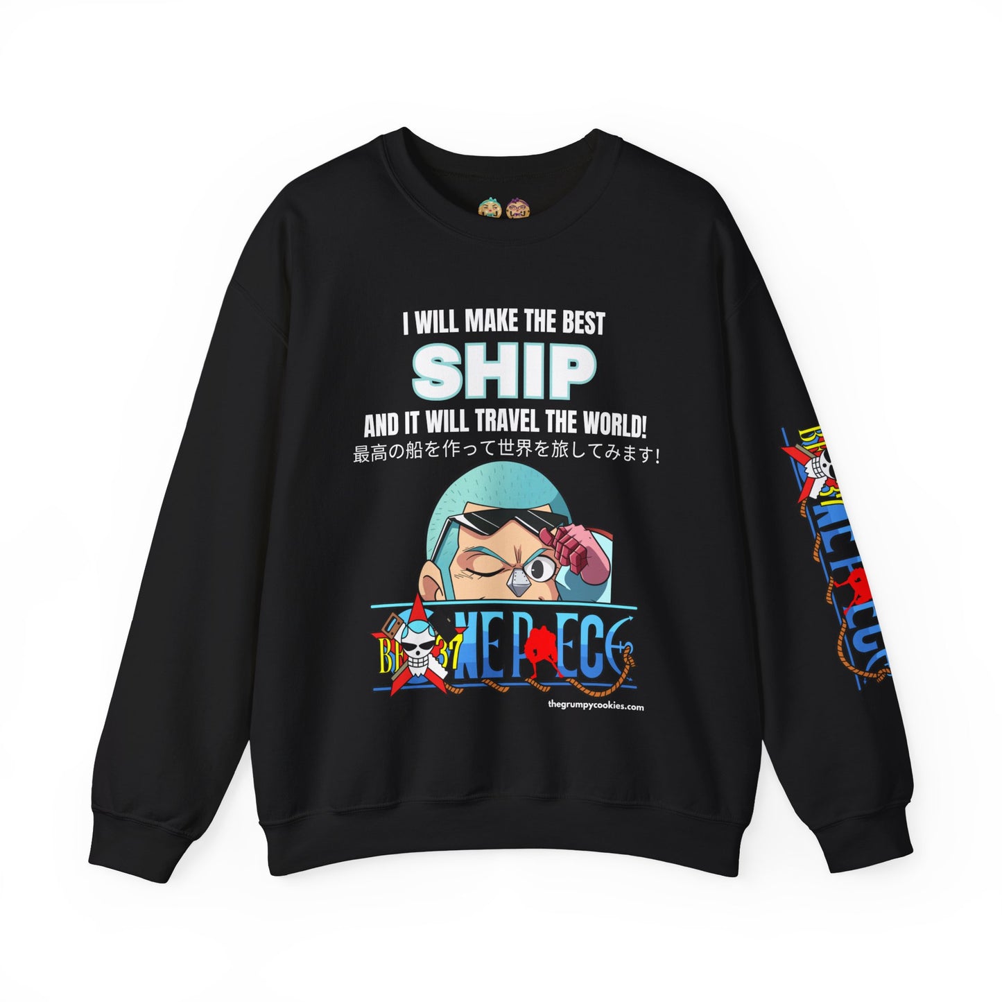 One Piece - World's Greatest Shipwright Unisex Heavy Blend™ Crewneck Sweatshirt