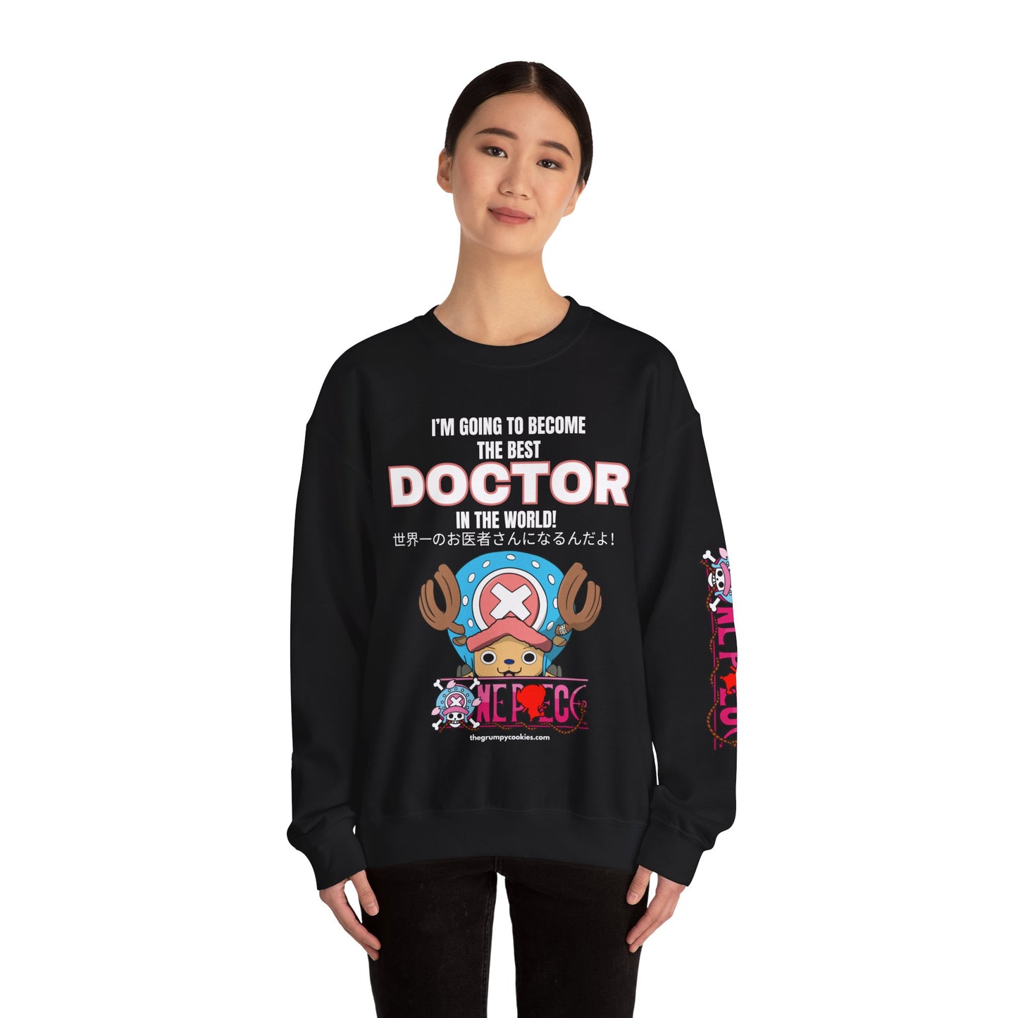 One Piece - World's Greatest Doctor Unisex Heavy Blend™ Crewneck Sweatshirt