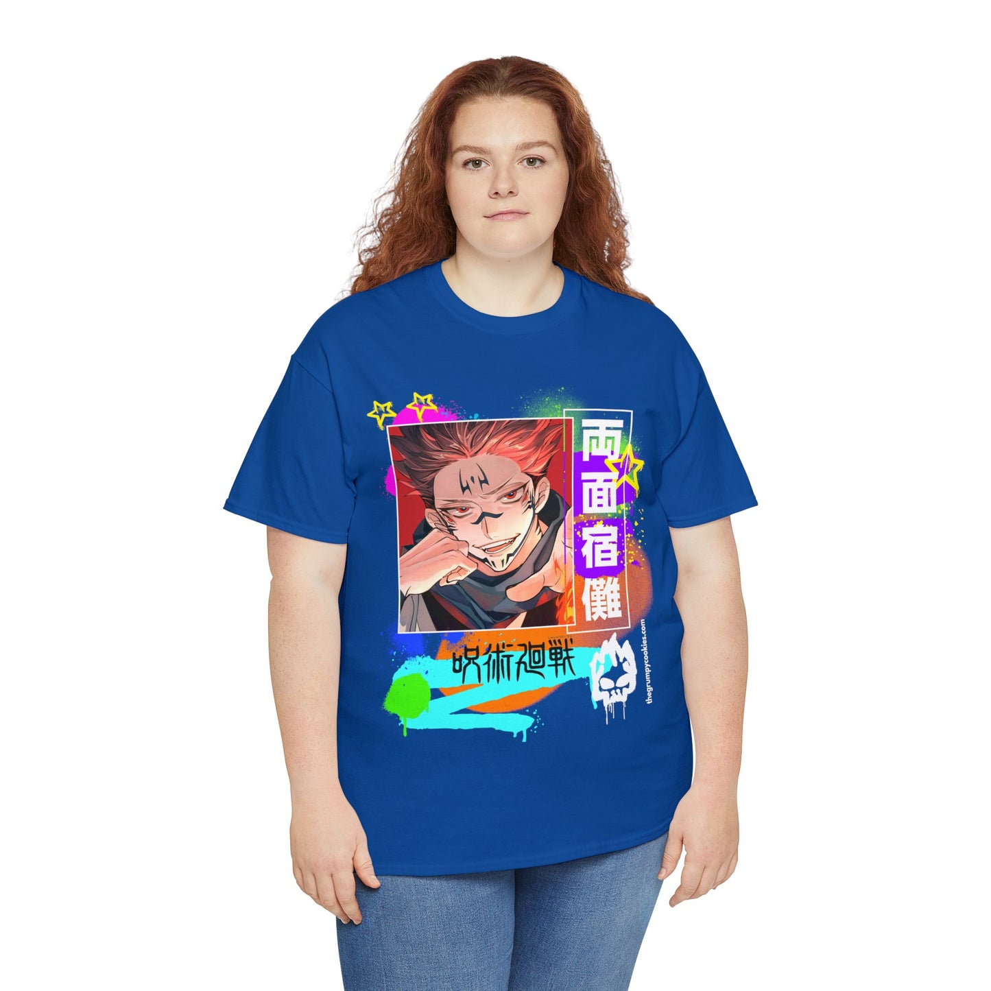 Jujutsu Kaisen - Sakuna being. . . Sakuna Unisex Heavy Cotton Tee