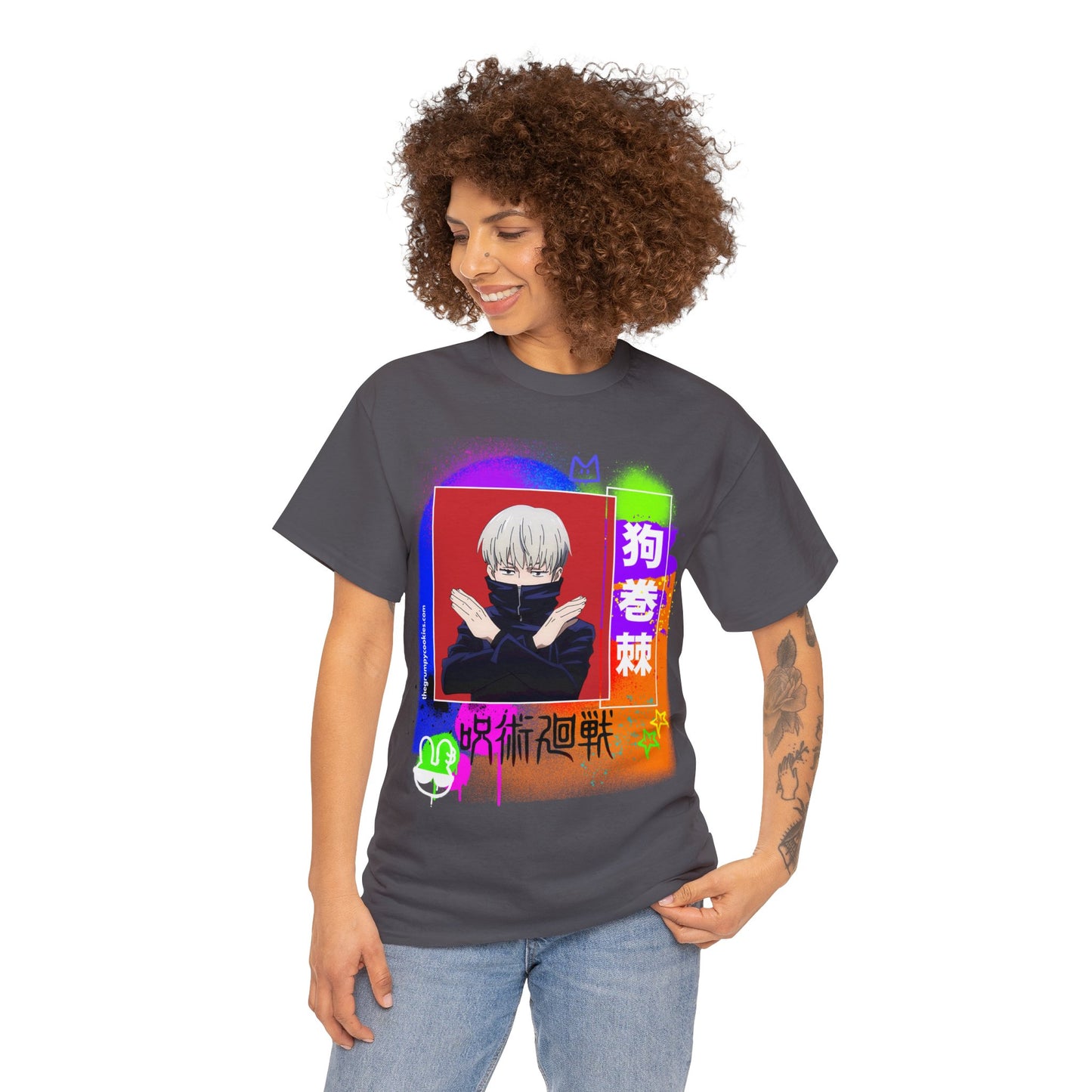 Jujutsu Kaisen - No Talky Unisex Heavy Cotton Tee