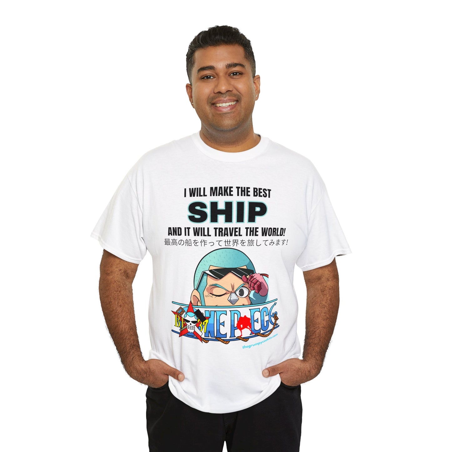 One Piece - World's Greatest Shipwright Unisex Heavy Cotton Tee