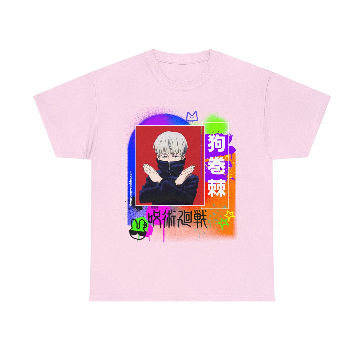 Jujutsu Kaisen - No Talky Unisex Heavy Cotton Tee