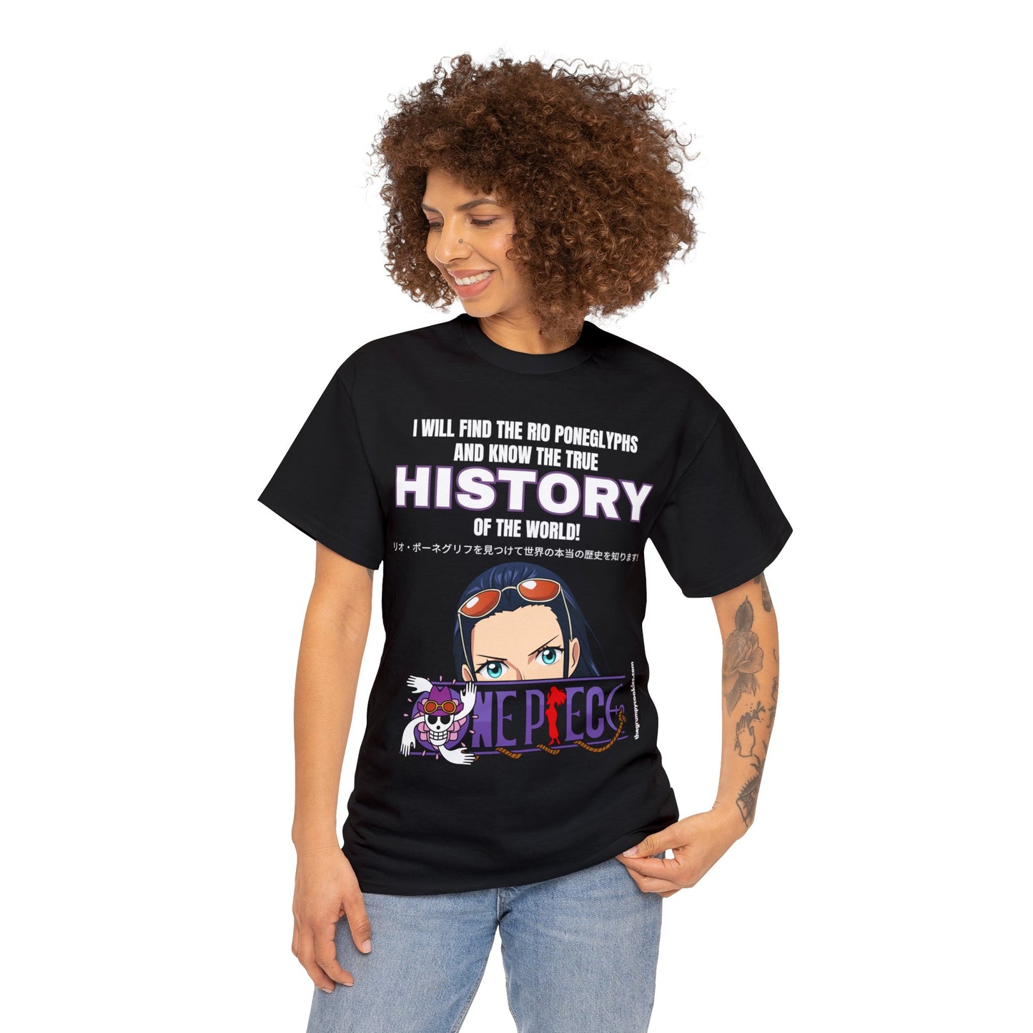 One Piece - World's Greatest Archeologist Unisex Heavy Cotton Tee