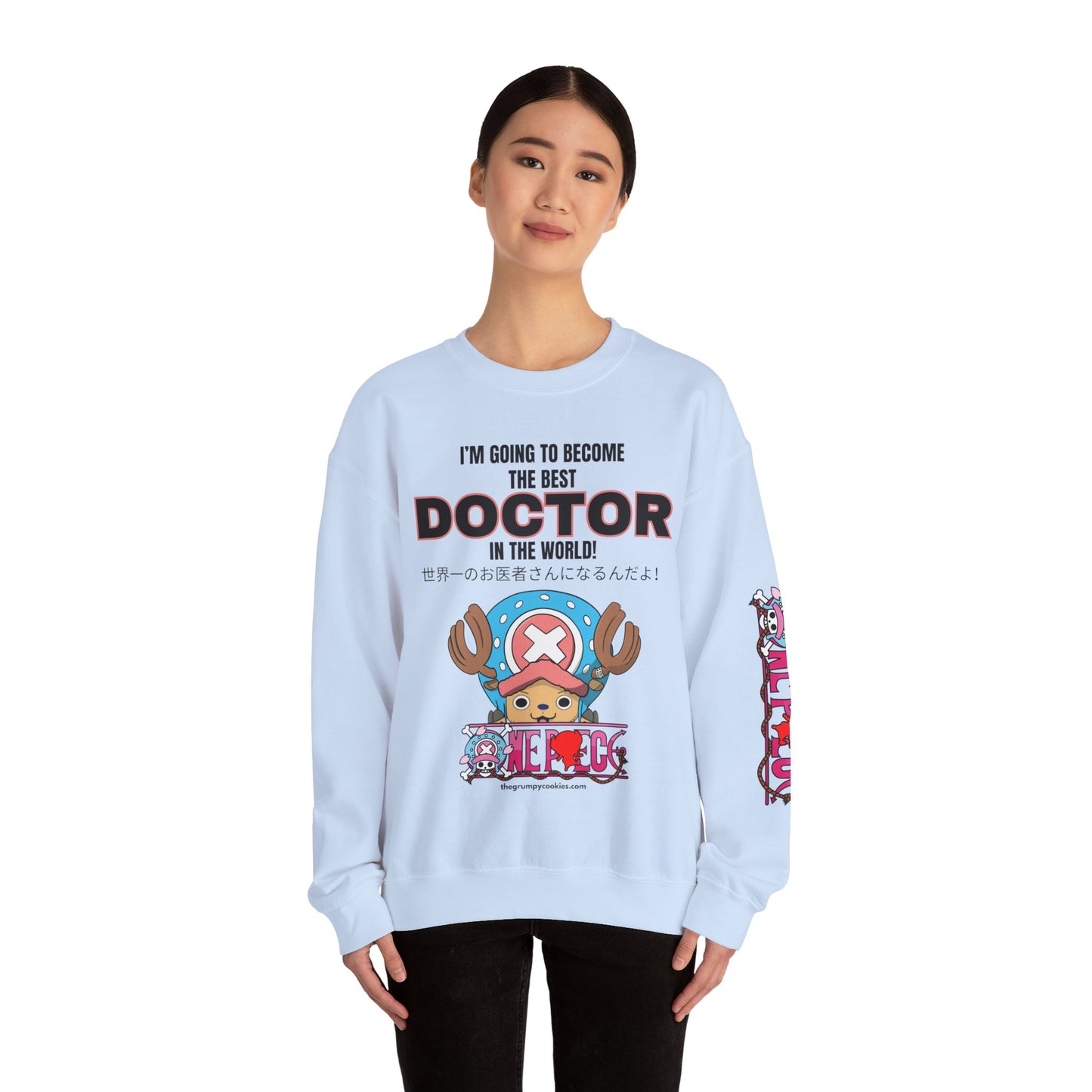 One Piece - World's Greatest Doctor Unisex Heavy Blend™ Crewneck Sweatshirt