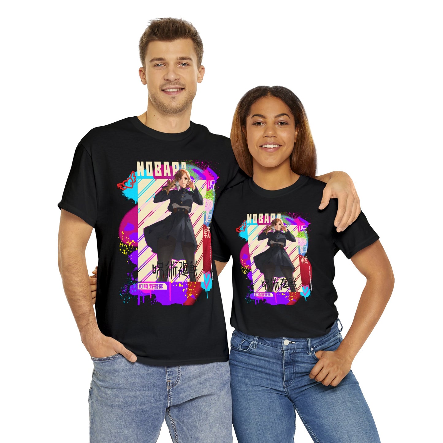 Jujutsu Kaisen - Queen of Hardware Unisex Heavy Cotton Tee