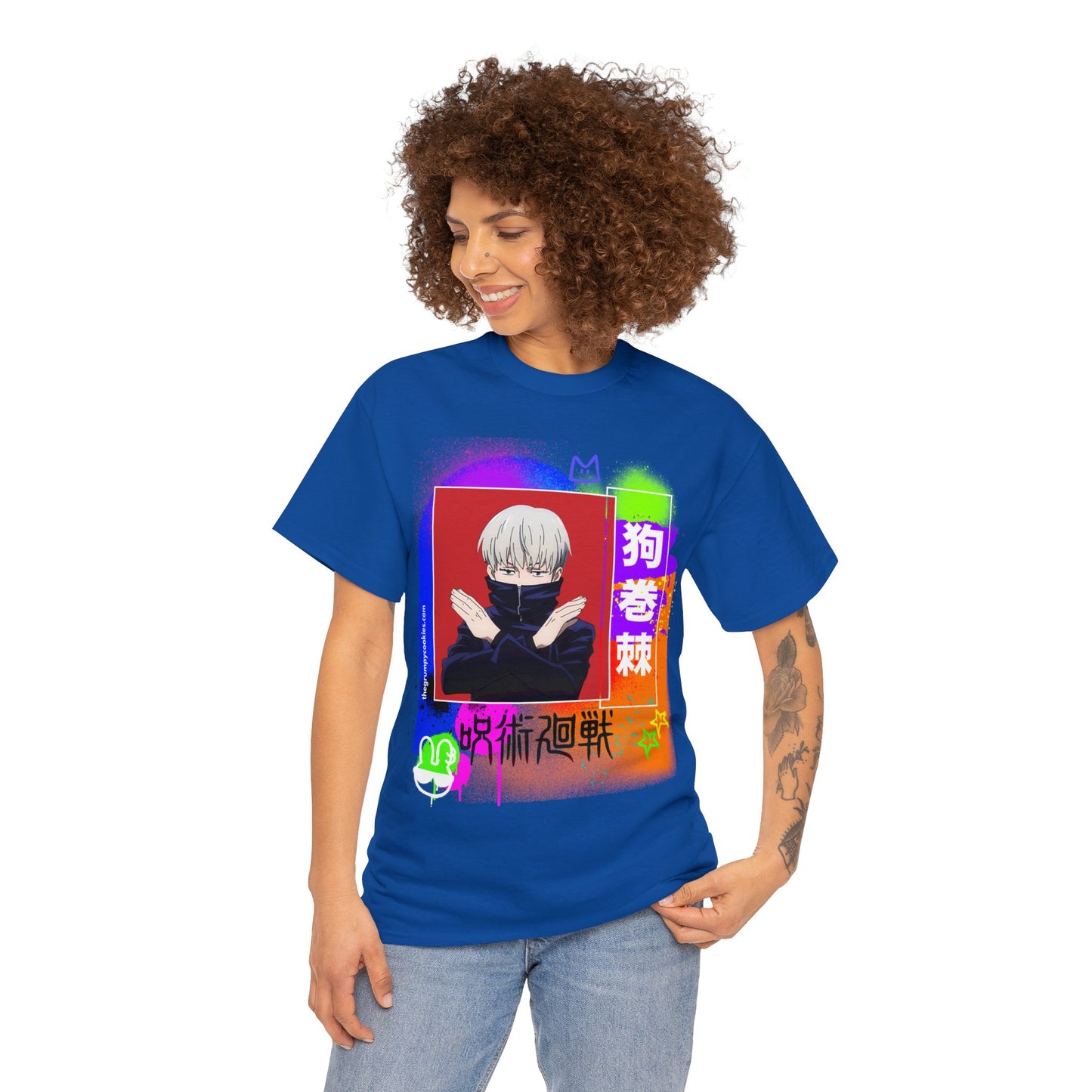Jujutsu Kaisen - No Talky Unisex Heavy Cotton Tee
