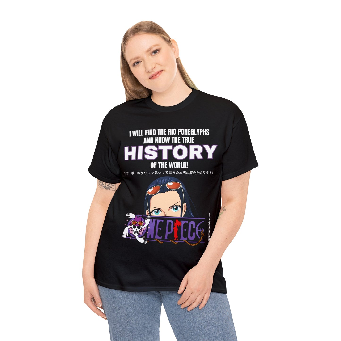 One Piece - World's Greatest Archeologist Unisex Heavy Cotton Tee