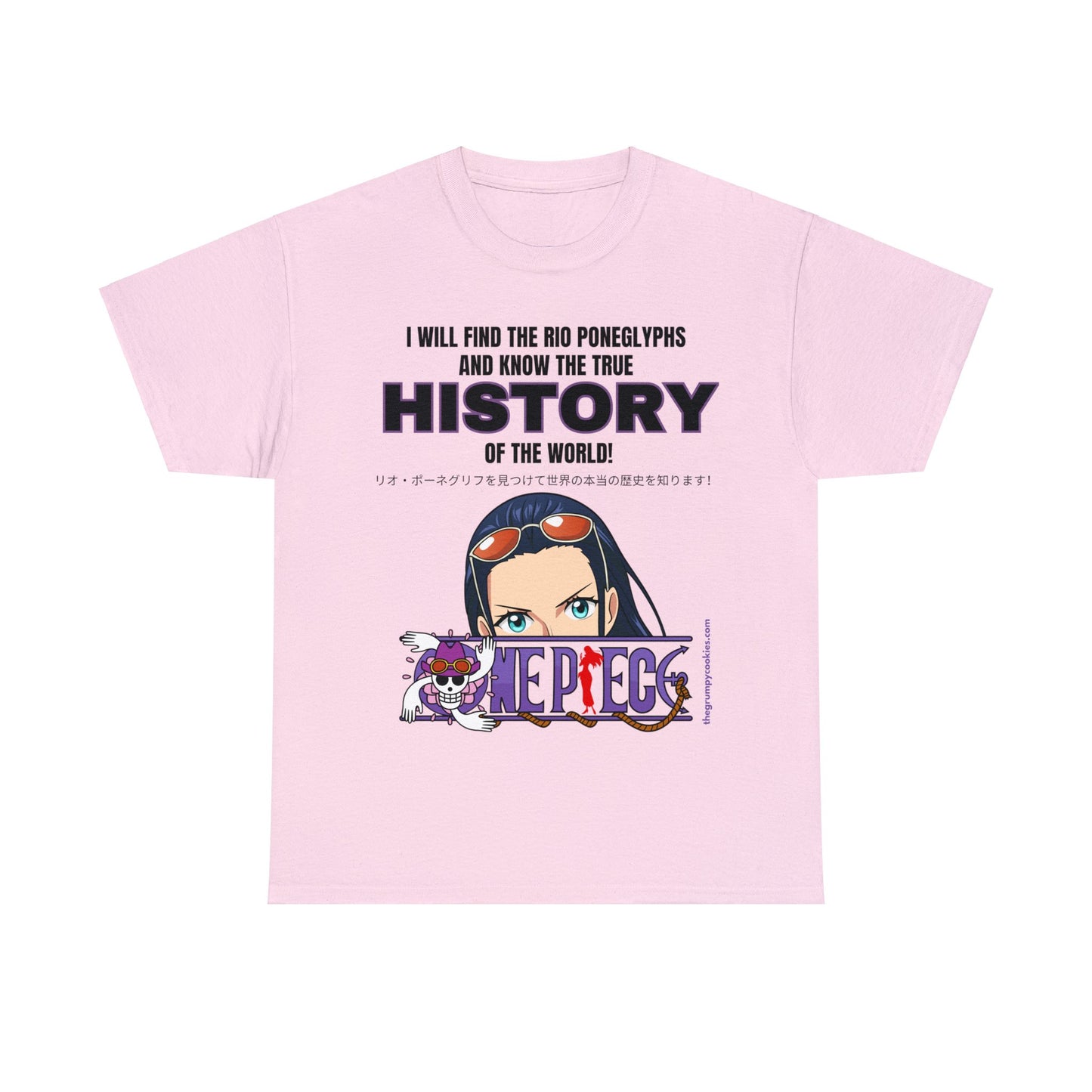 One Piece - World's Greatest Archeologist Unisex Heavy Cotton Tee