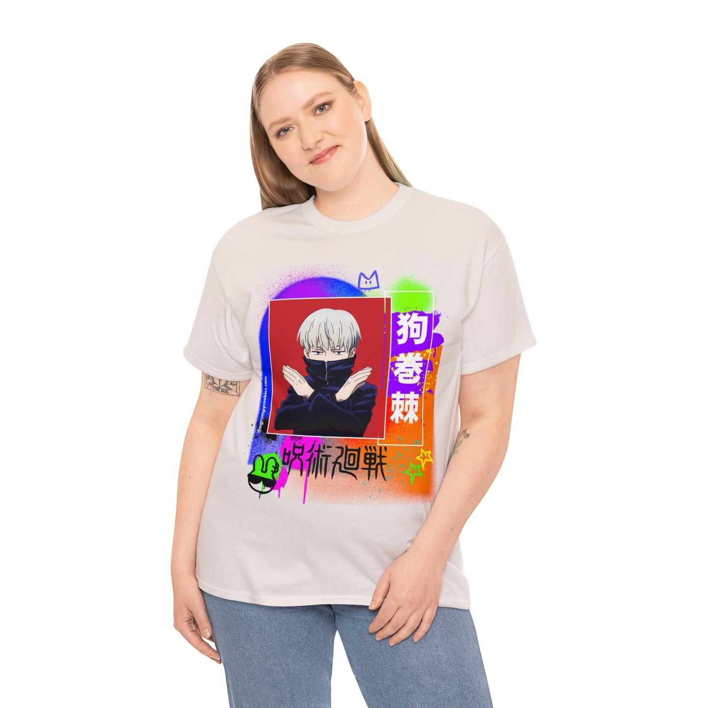 Jujutsu Kaisen - No Talky Unisex Heavy Cotton Tee