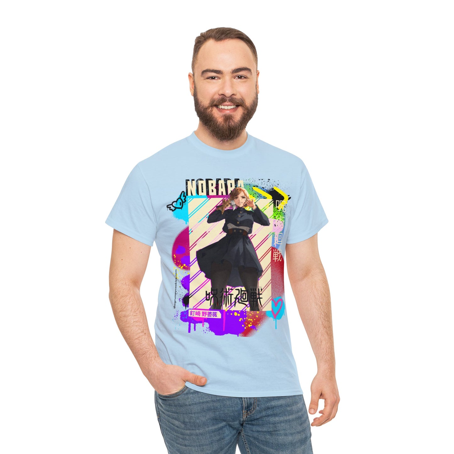 Jujutsu Kaisen - Queen of Hardware Unisex Heavy Cotton Tee