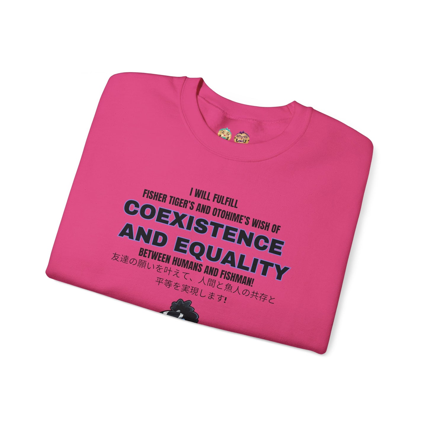 One Piece - Equality Bringer Unisex Heavy Blend™ Crewneck Sweatshirt
