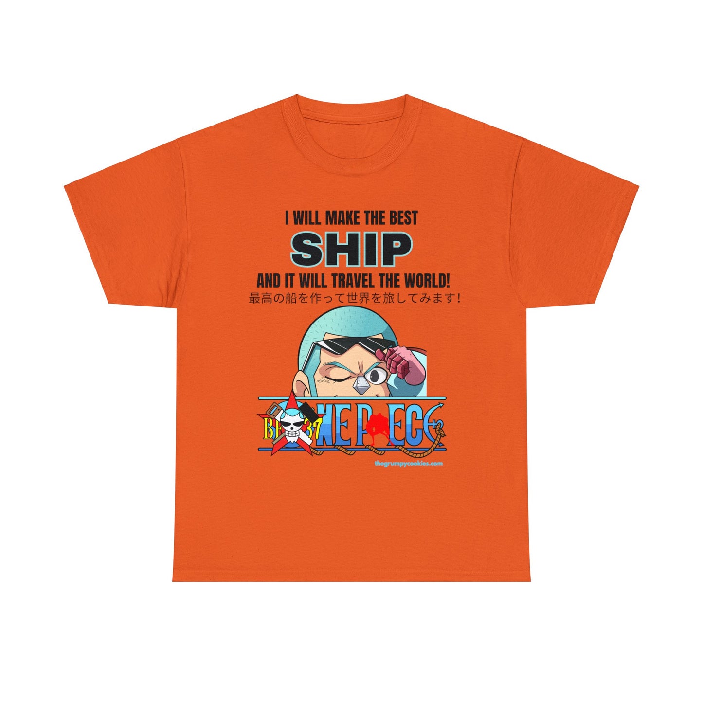One Piece - World's Greatest Shipwright Unisex Heavy Cotton Tee