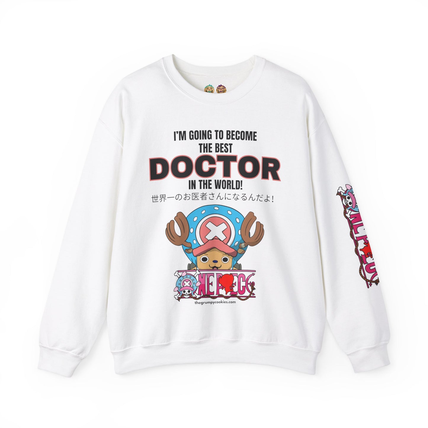 One Piece - World's Greatest Doctor Unisex Heavy Blend™ Crewneck Sweatshirt
