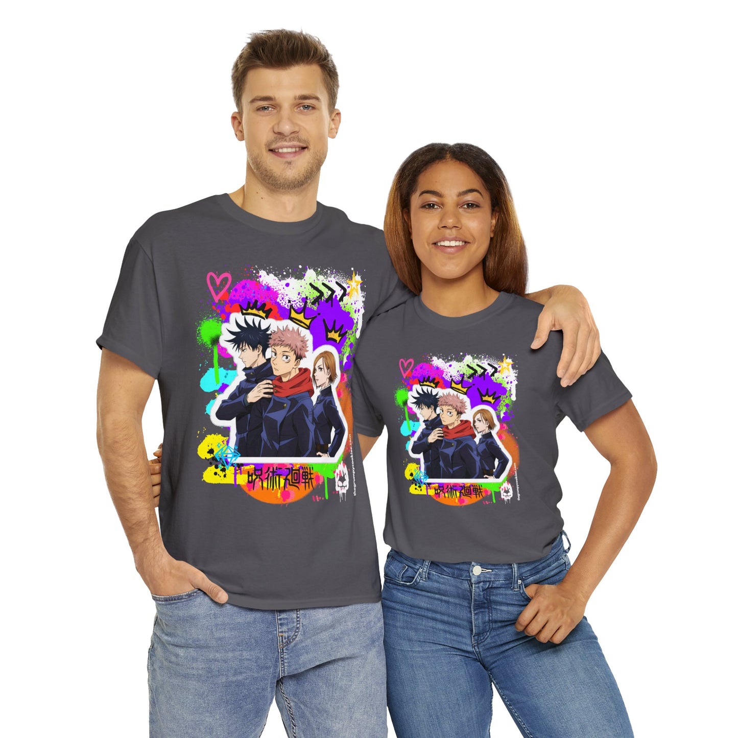 Jujutsu Kaisen - First Years Unisex Heavy Cotton Tee