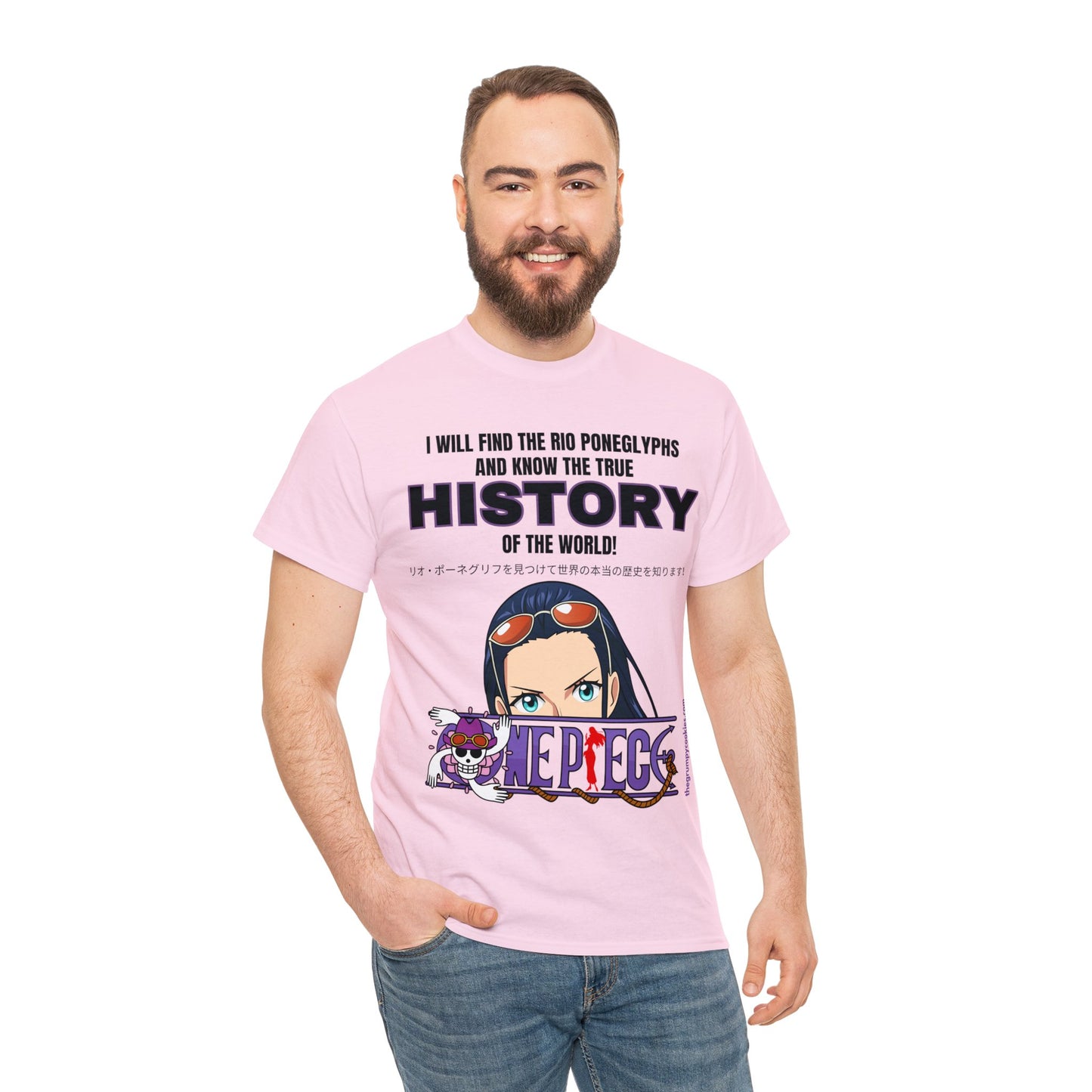 One Piece - World's Greatest Archeologist Unisex Heavy Cotton Tee