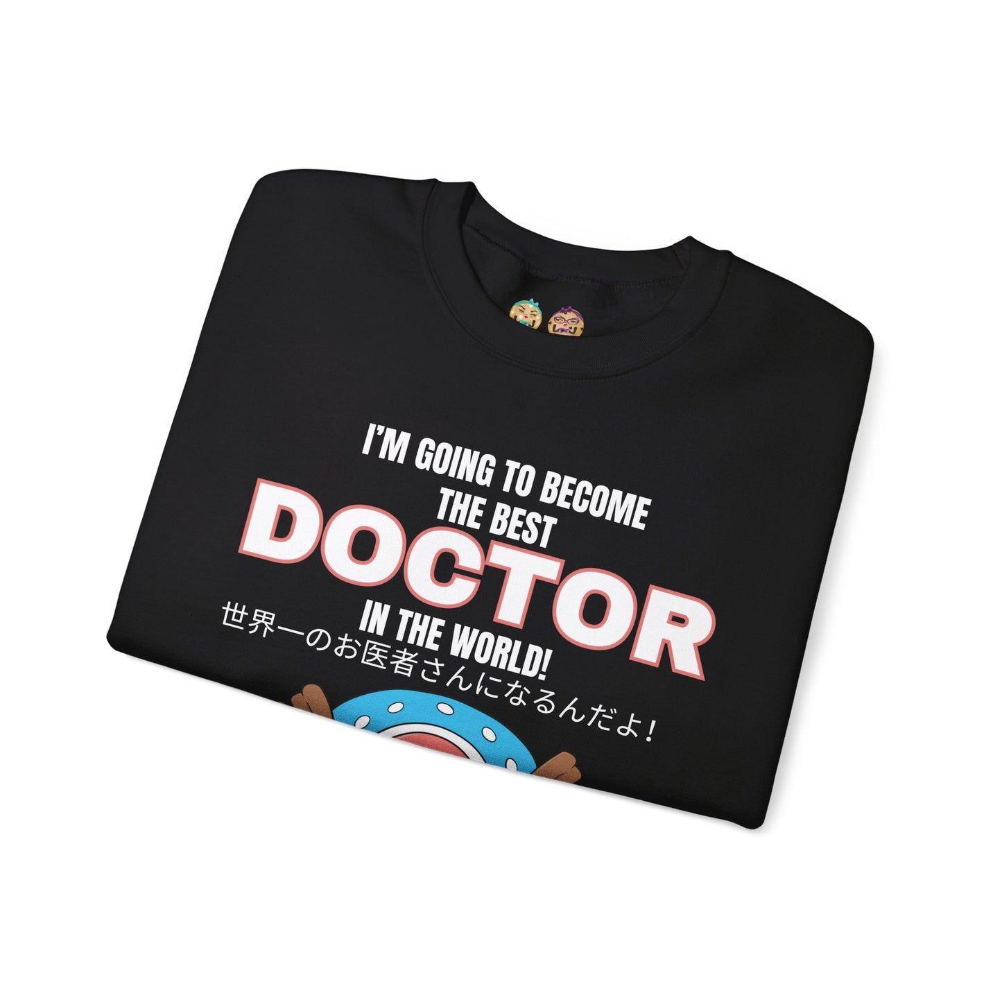 One Piece - World's Greatest Doctor Unisex Heavy Blend™ Crewneck Sweatshirt
