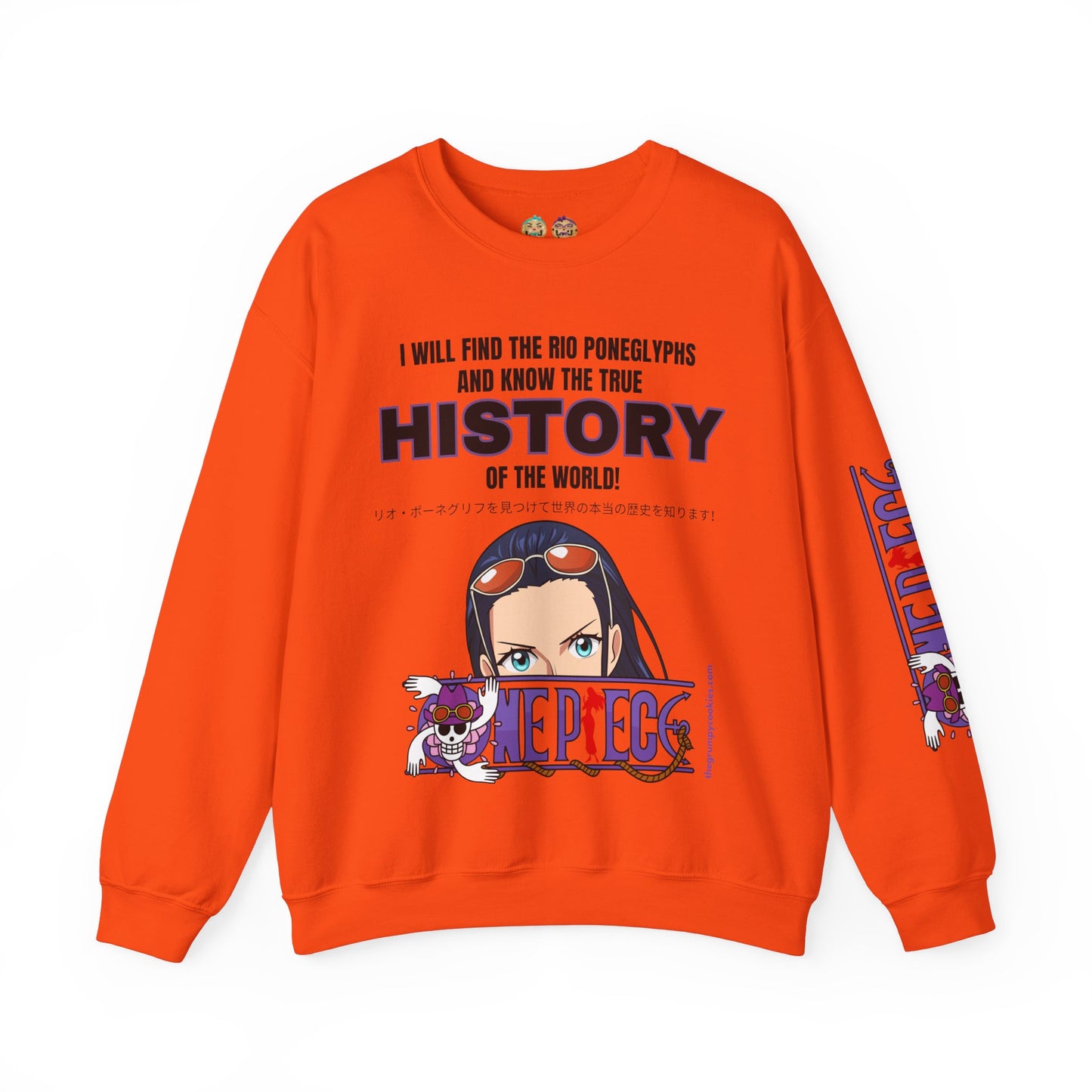 One Piece - World's Greatest Archeologist Unisex Heavy Blend™ Crewneck Sweatshirt