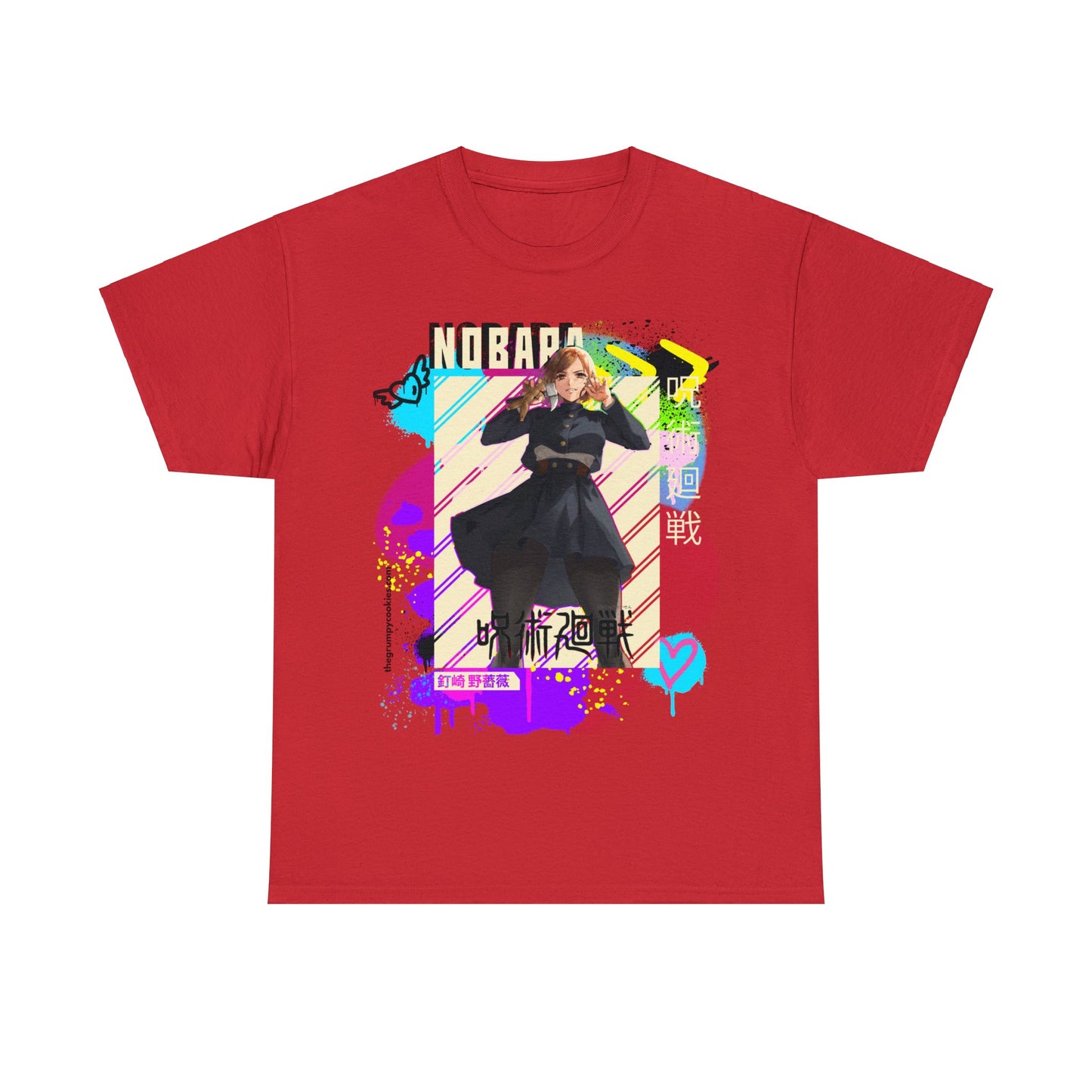 Jujutsu Kaisen - Queen of Hardware Unisex Heavy Cotton Tee