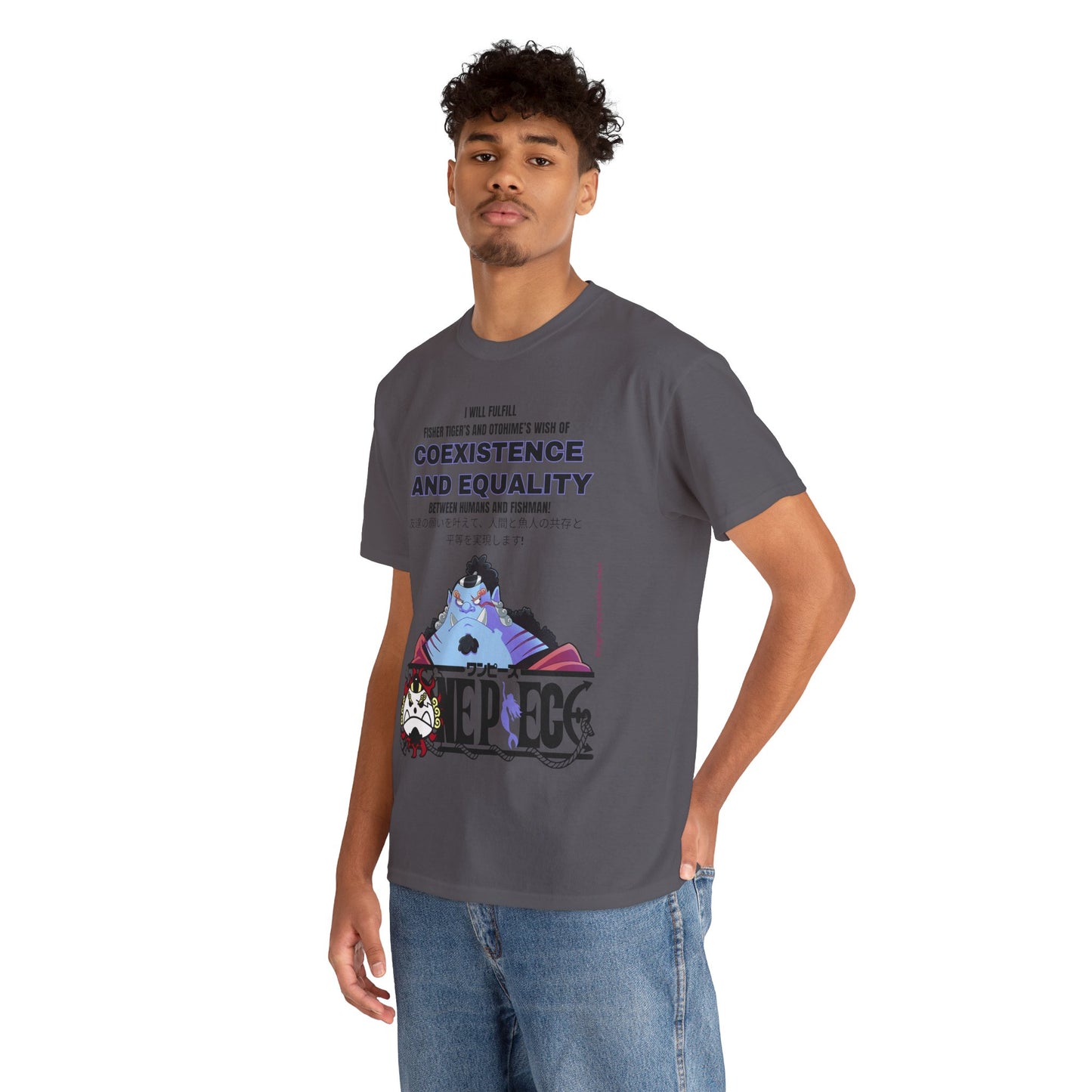 One Piece - Equality Bringer Unisex Heavy Cotton Tee