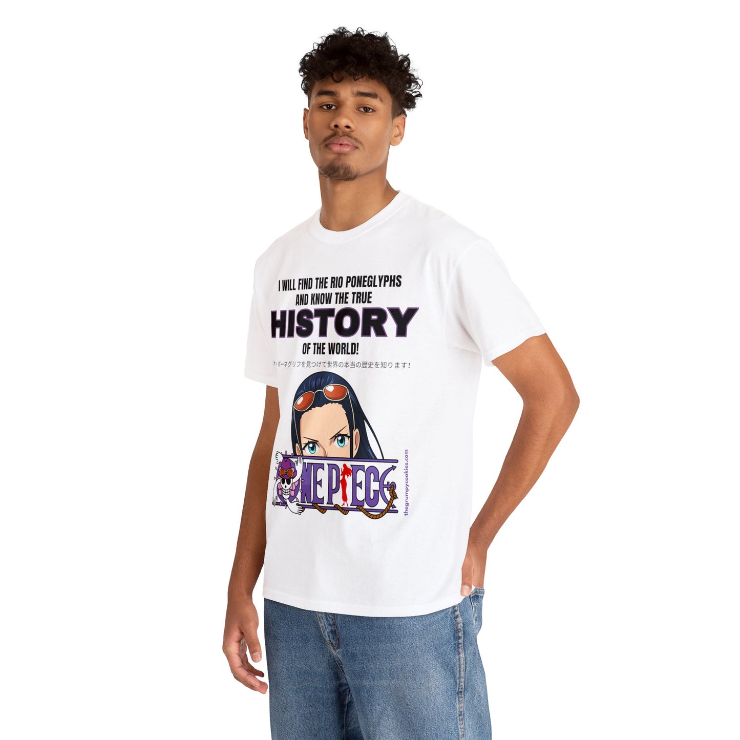 One Piece - World's Greatest Archeologist Unisex Heavy Cotton Tee