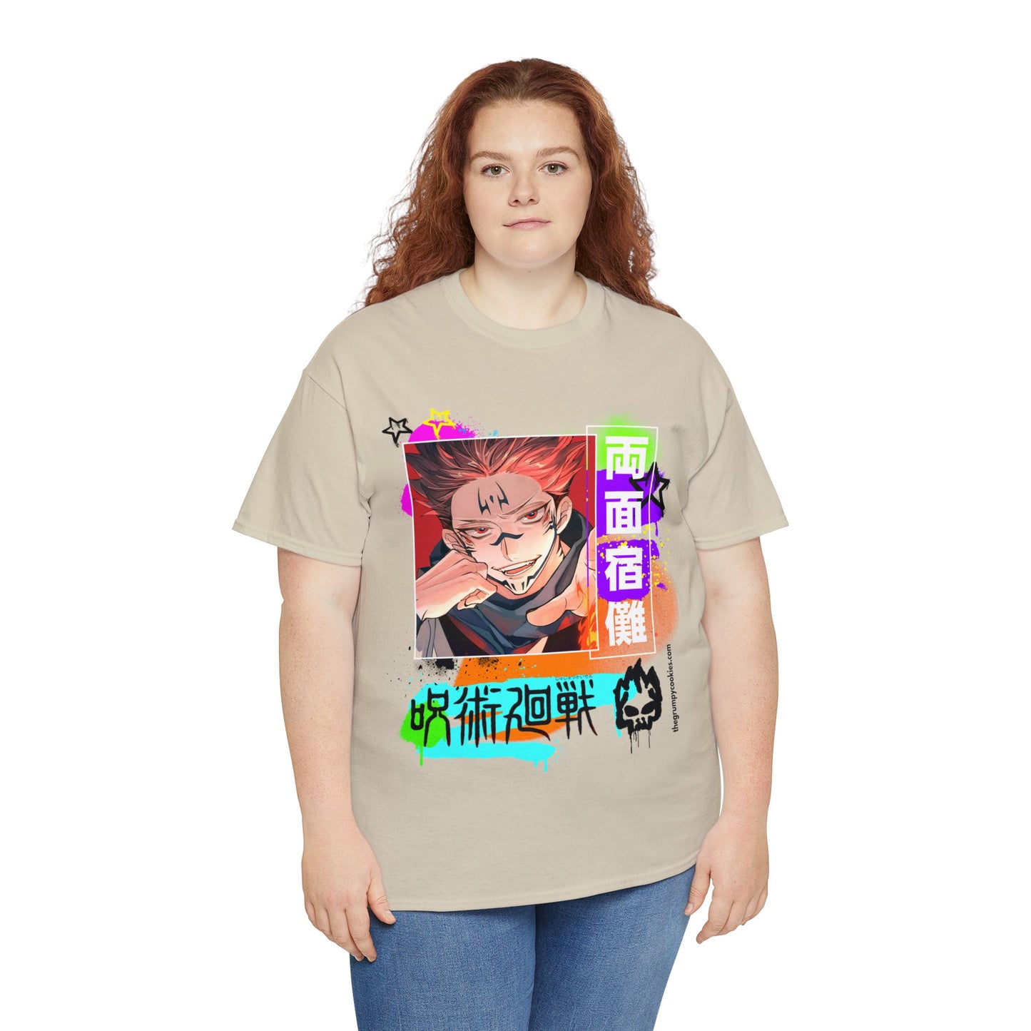 Jujutsu Kaisen - Sakuna being. . . Sakuna Unisex Heavy Cotton Tee
