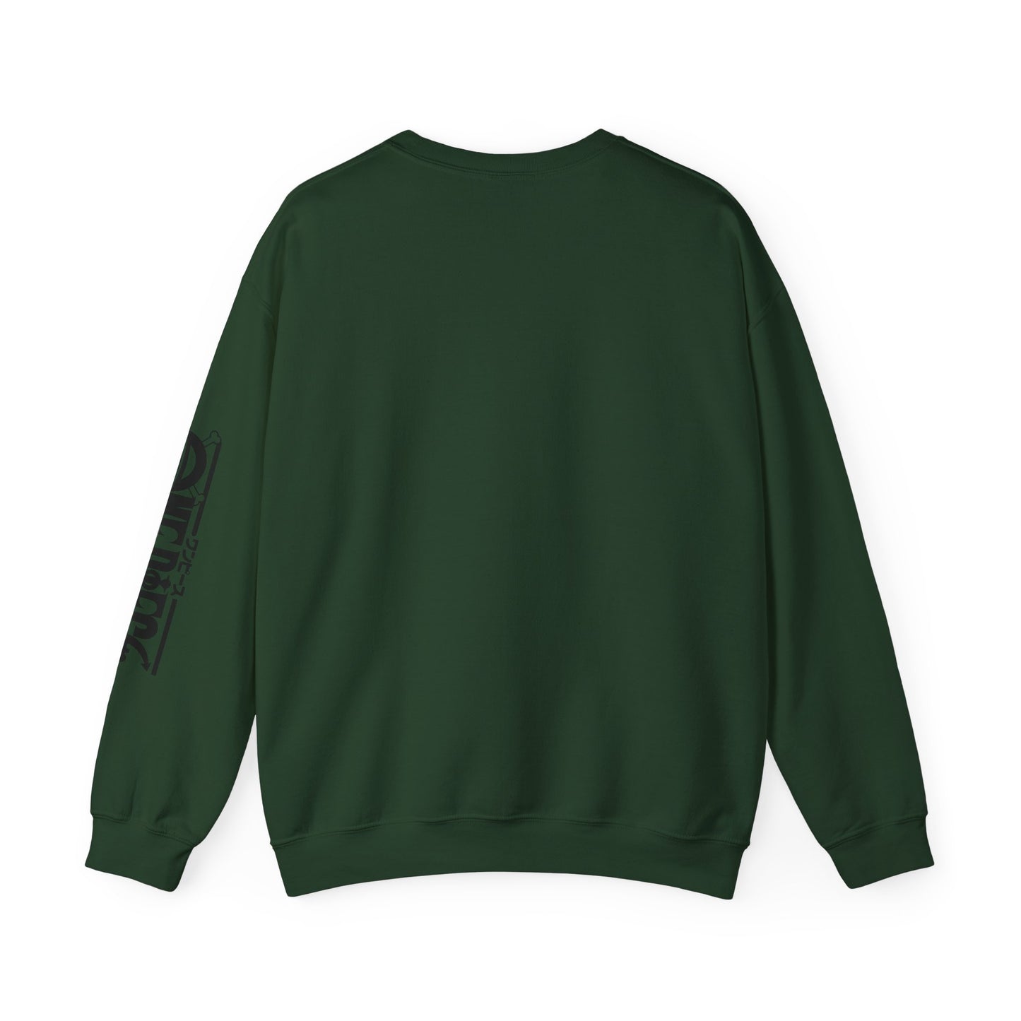 One Piece - I Will Be Oden Unisex Heavy Blend™ Crewneck Sweatshirt