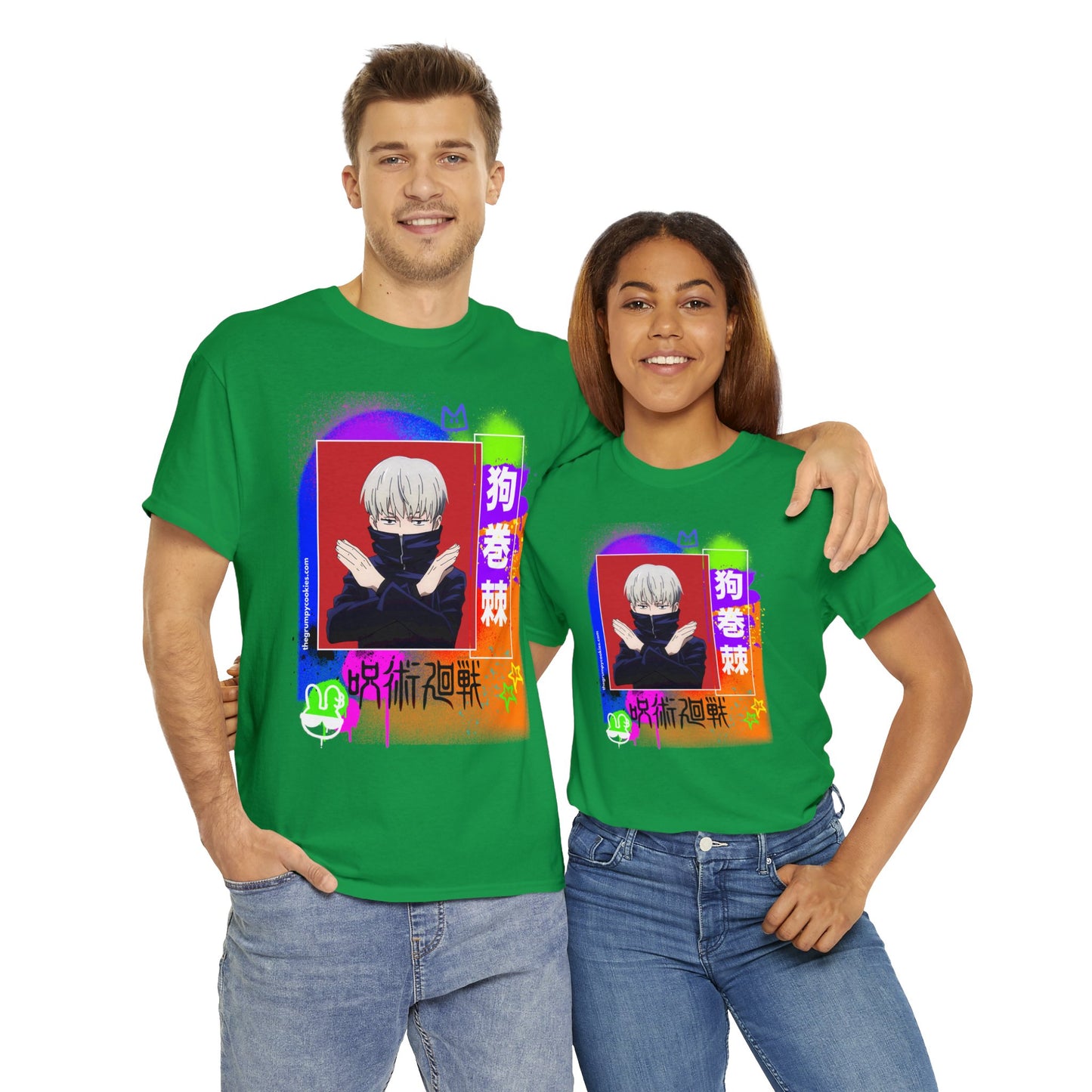 Jujutsu Kaisen - No Talky Unisex Heavy Cotton Tee