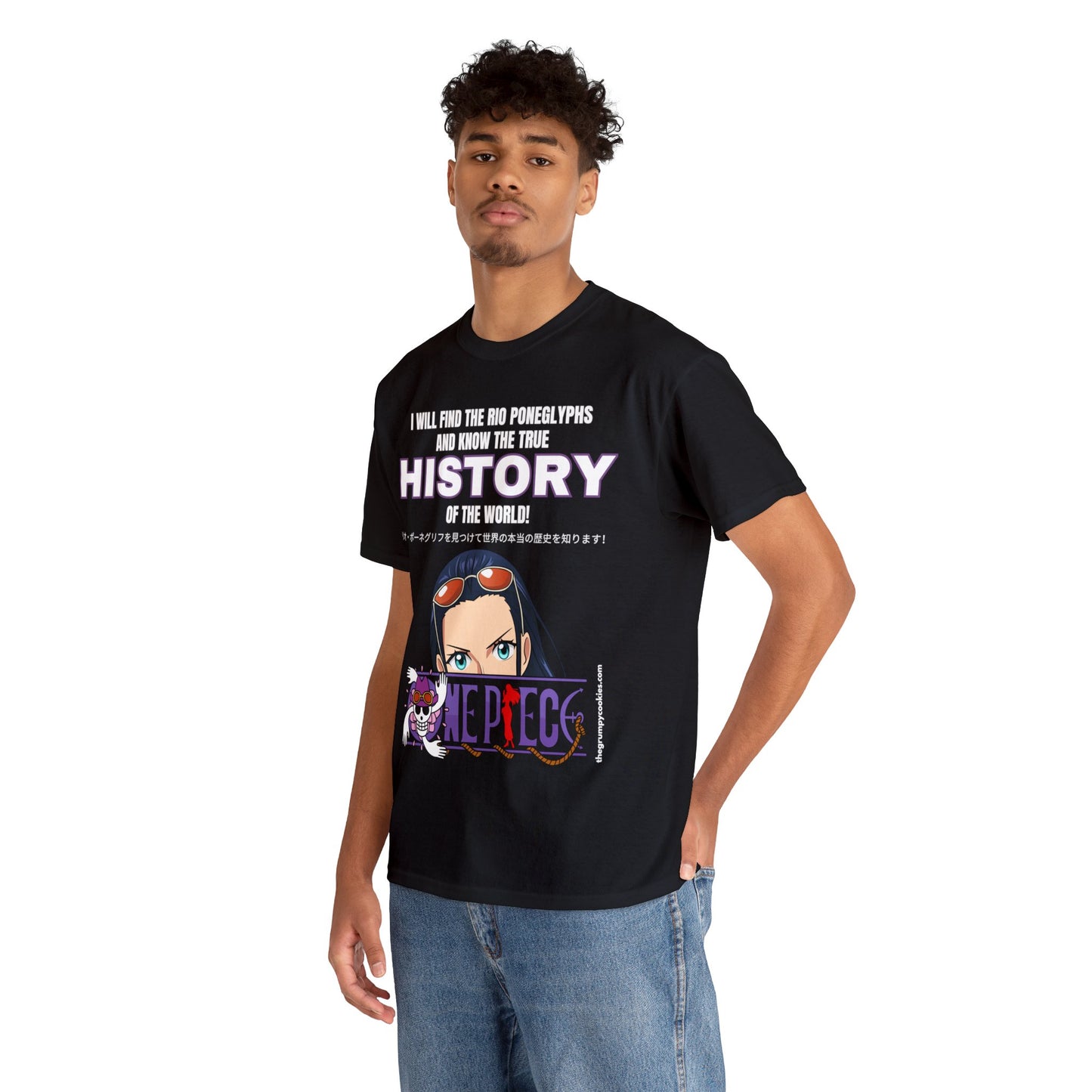 One Piece - World's Greatest Archeologist Unisex Heavy Cotton Tee