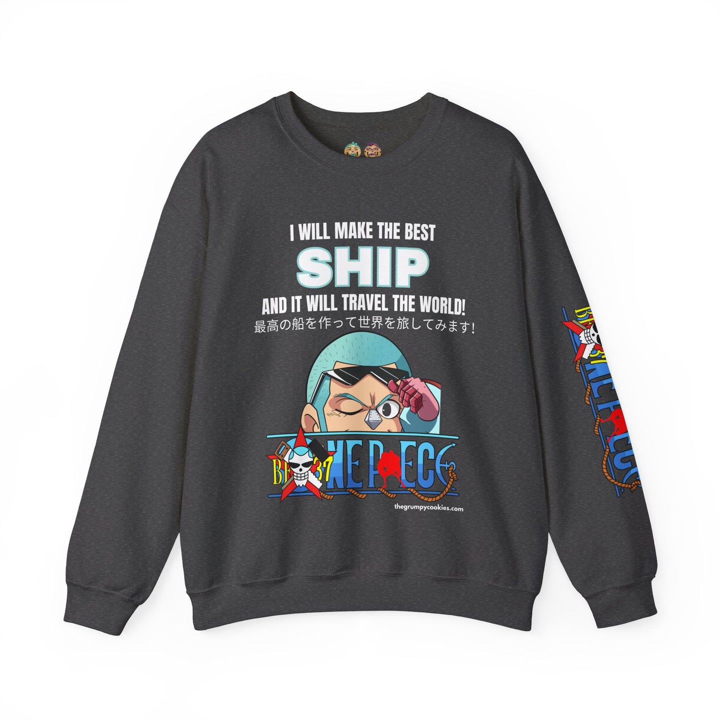One Piece - World's Greatest Shipwright Unisex Heavy Blend™ Crewneck Sweatshirt