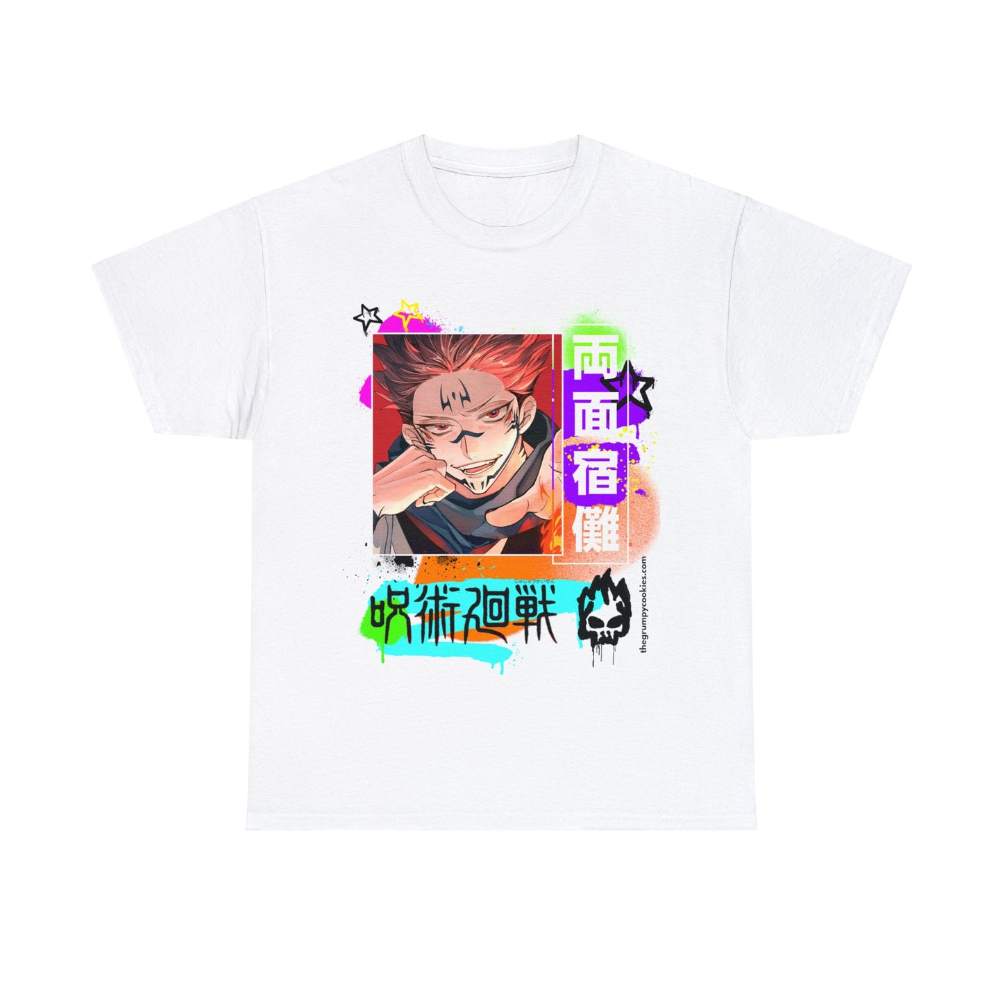 Jujutsu Kaisen - Sakuna being. . . Sakuna Unisex Heavy Cotton Tee