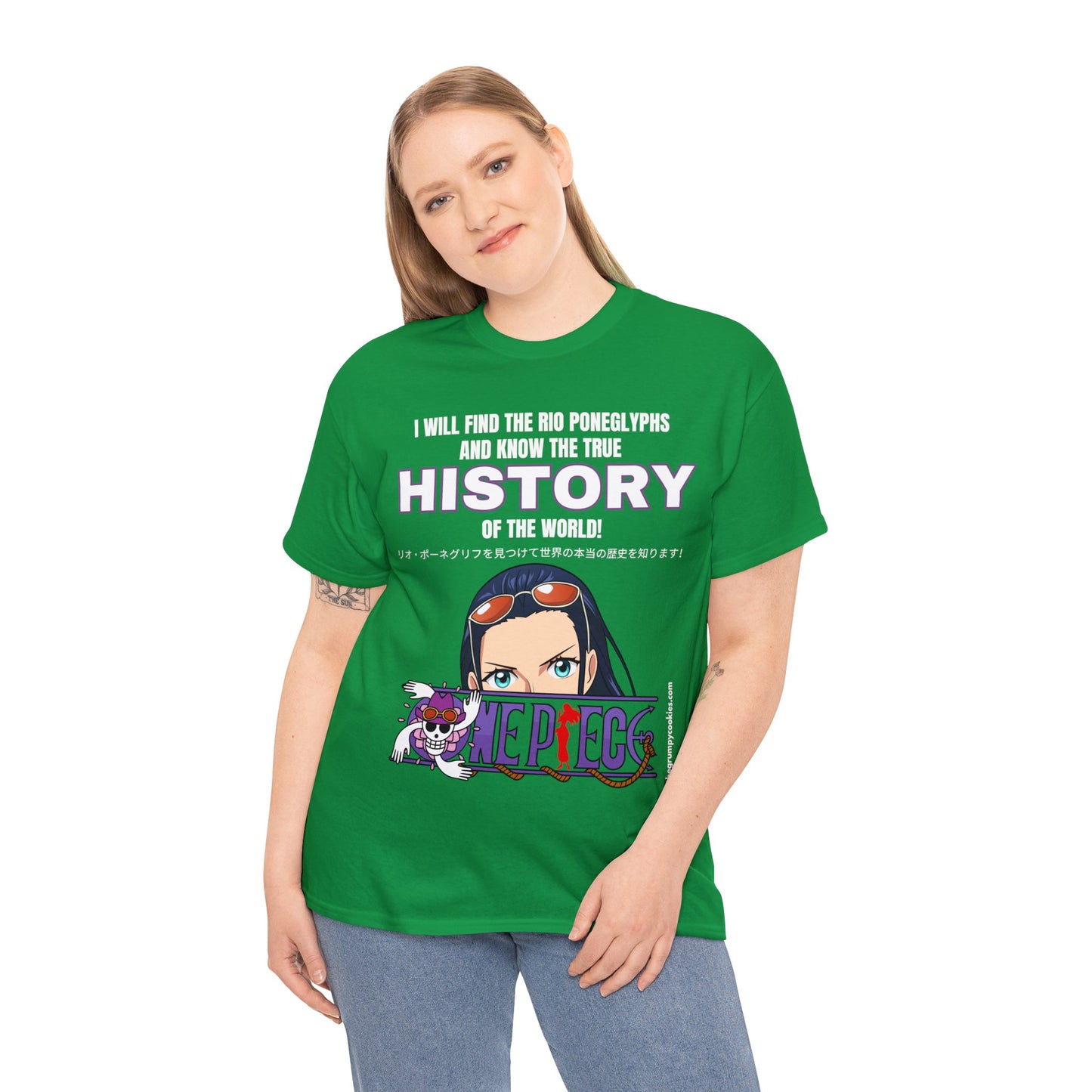 One Piece - World's Greatest Archeologist Unisex Heavy Cotton Tee