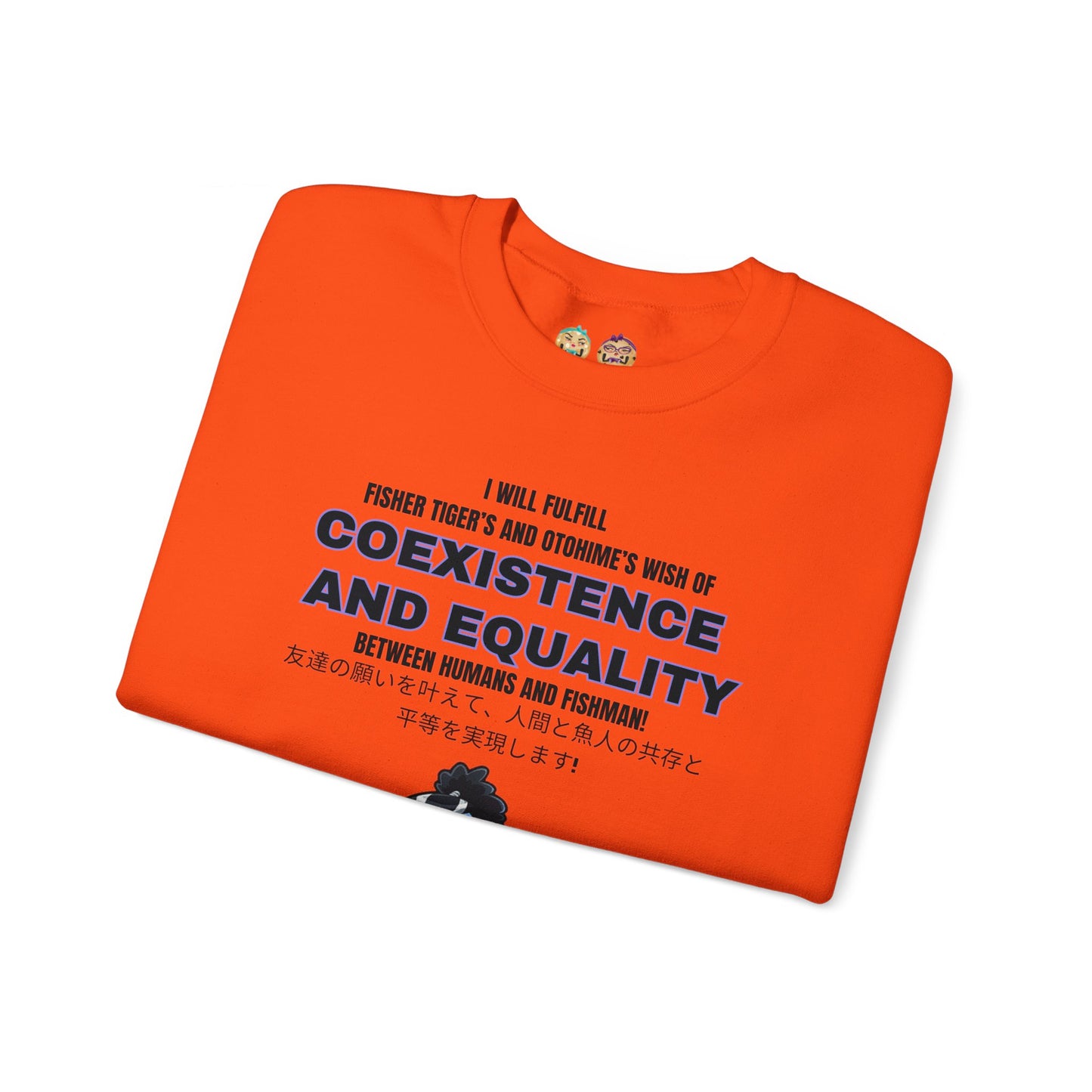 One Piece - Equality Bringer Unisex Heavy Blend™ Crewneck Sweatshirt