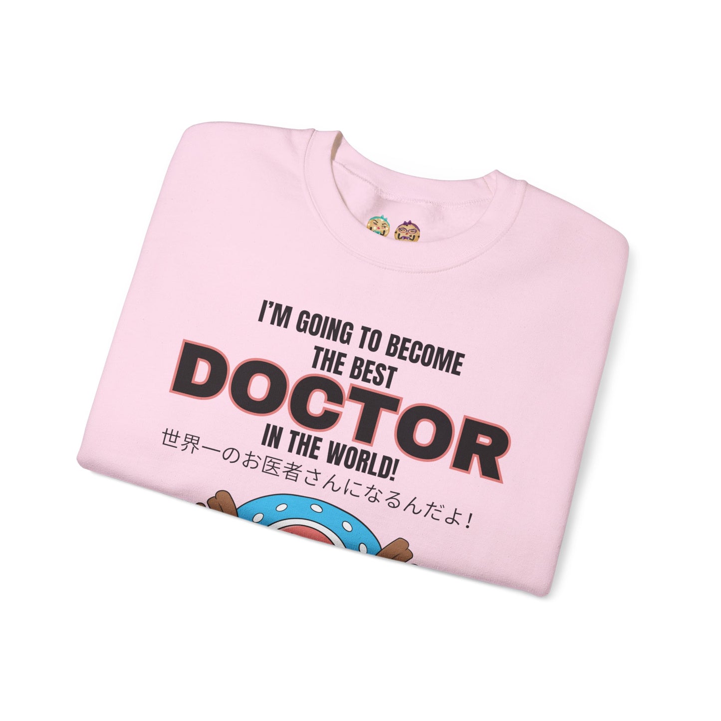 One Piece - World's Greatest Doctor Unisex Heavy Blend™ Crewneck Sweatshirt