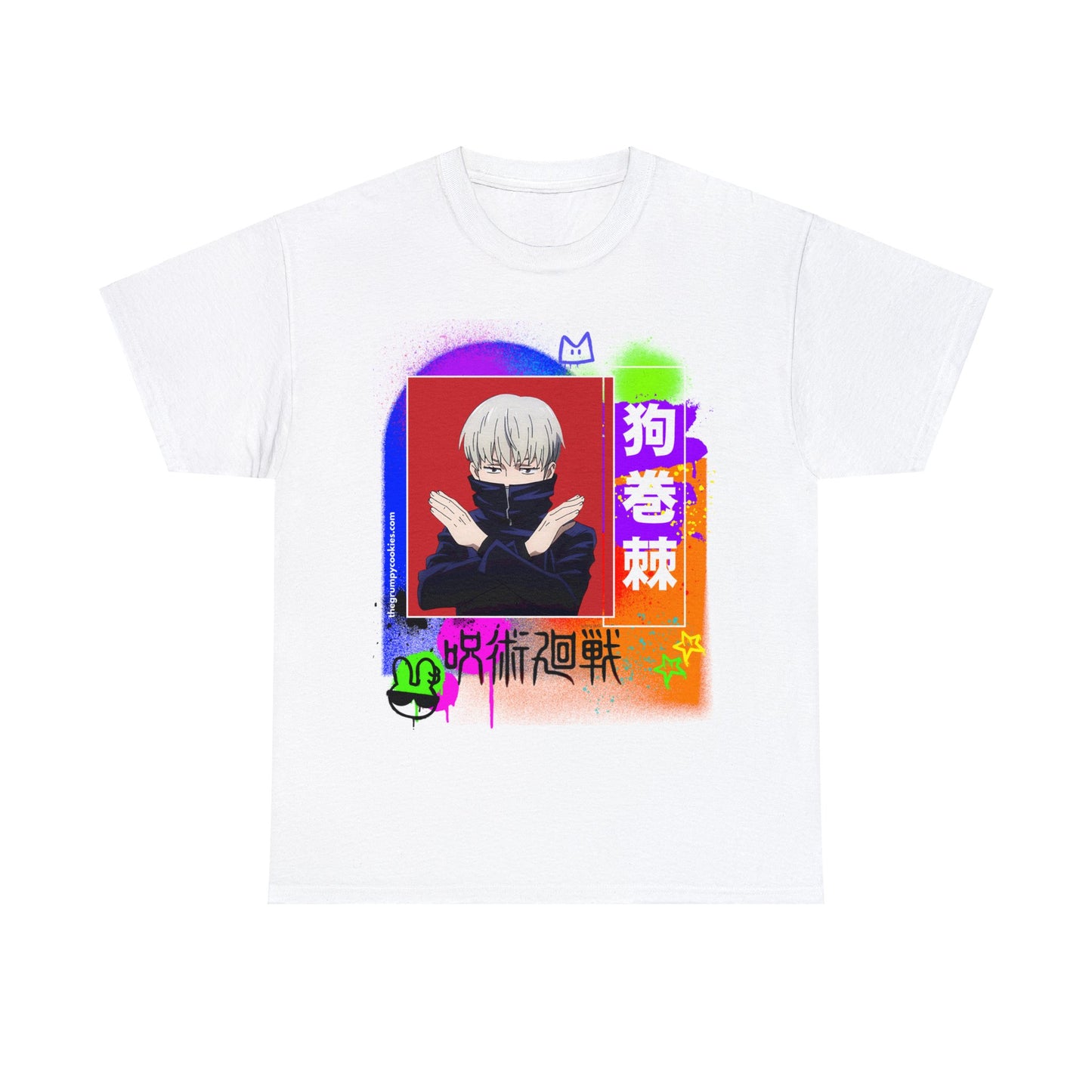 Jujutsu Kaisen - No Talky Unisex Heavy Cotton Tee