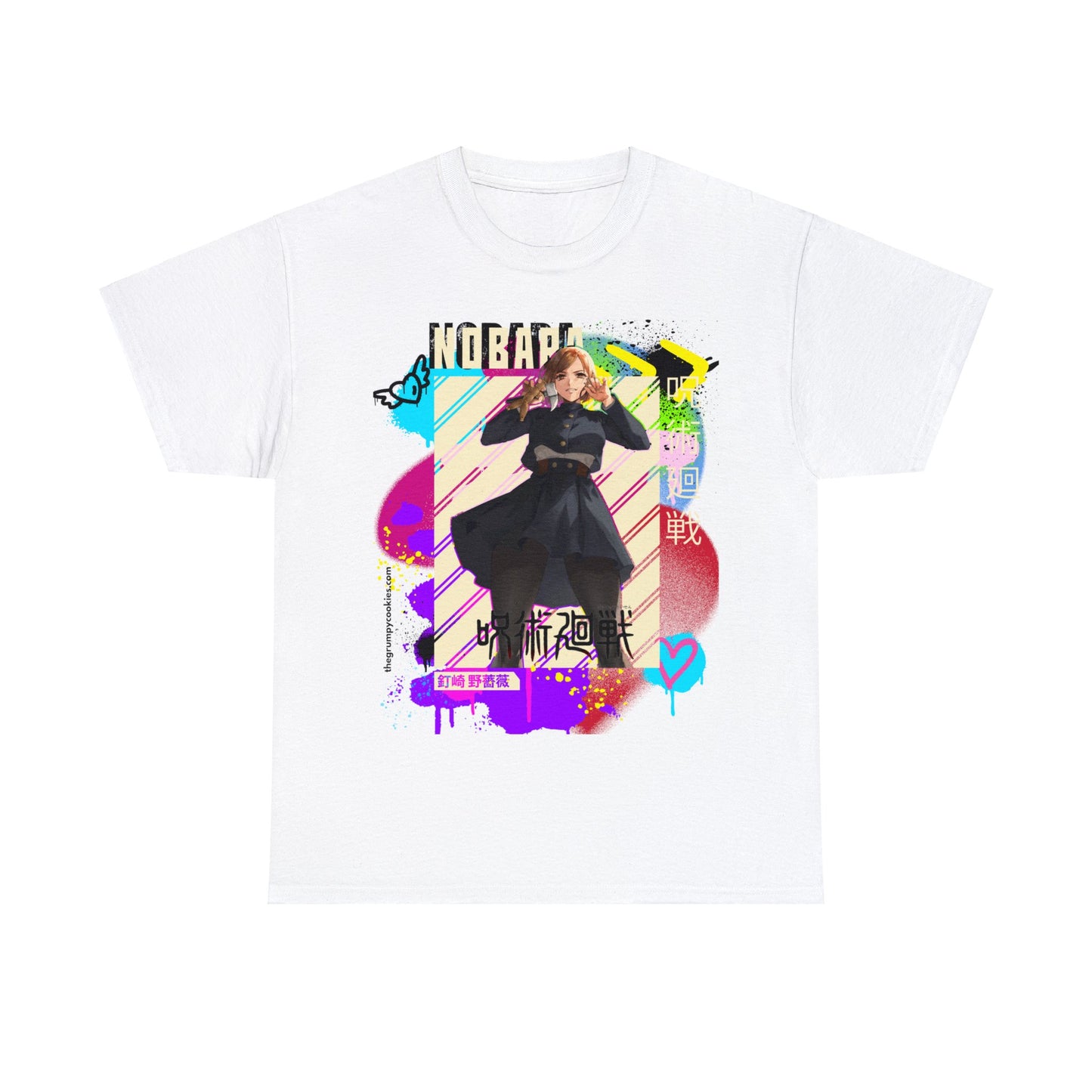 Jujutsu Kaisen - Queen of Hardware Unisex Heavy Cotton Tee