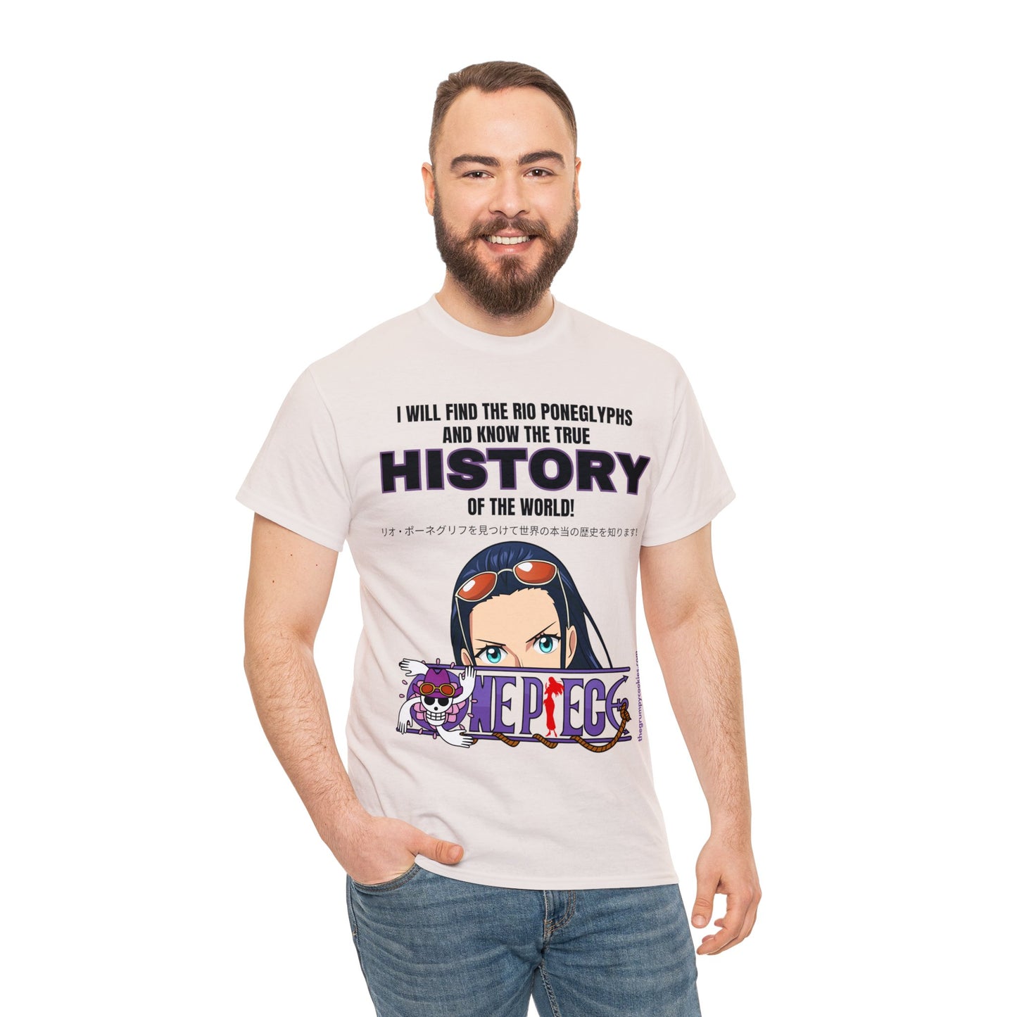 One Piece - World's Greatest Archeologist Unisex Heavy Cotton Tee