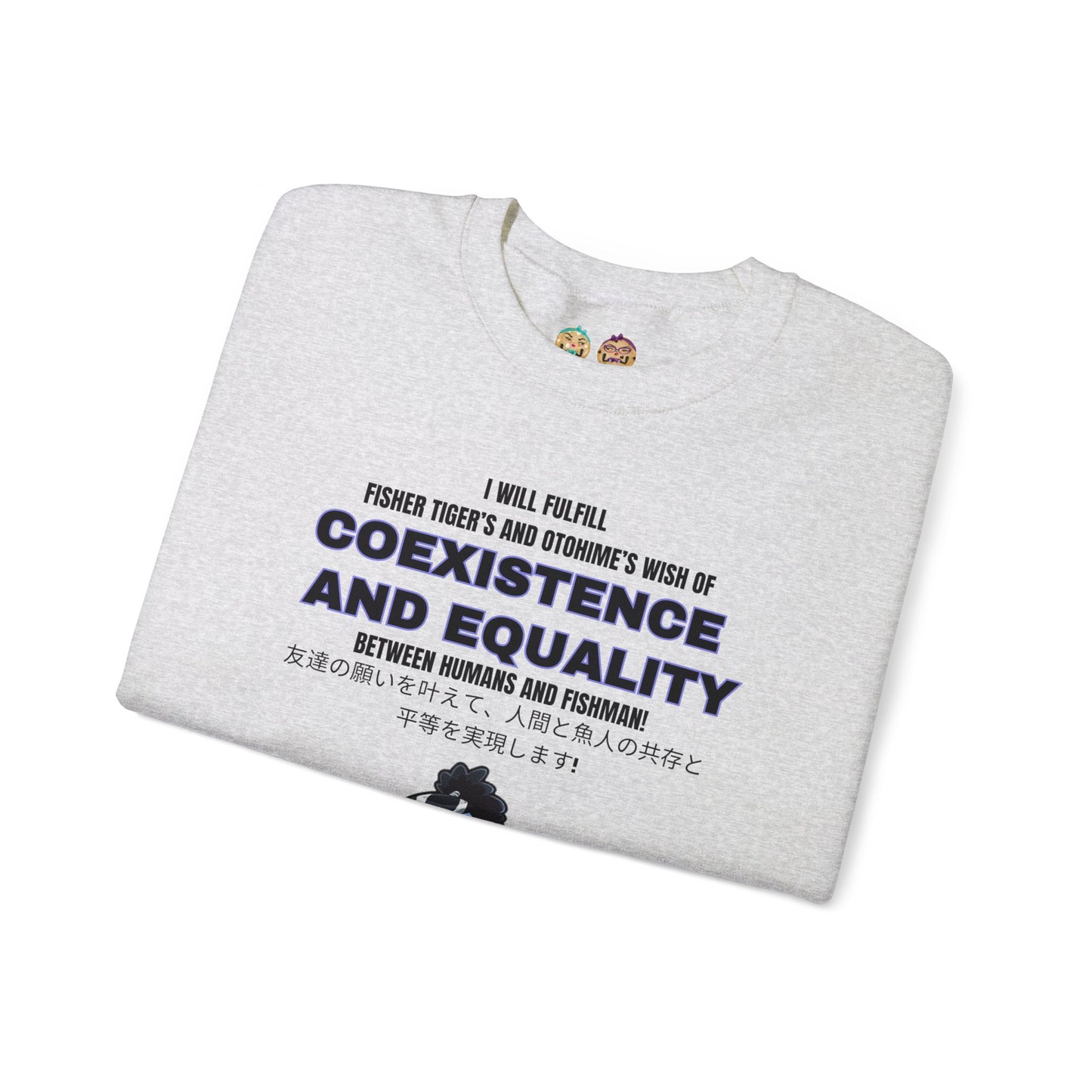 One Piece - Equality Bringer Unisex Heavy Blend™ Crewneck Sweatshirt