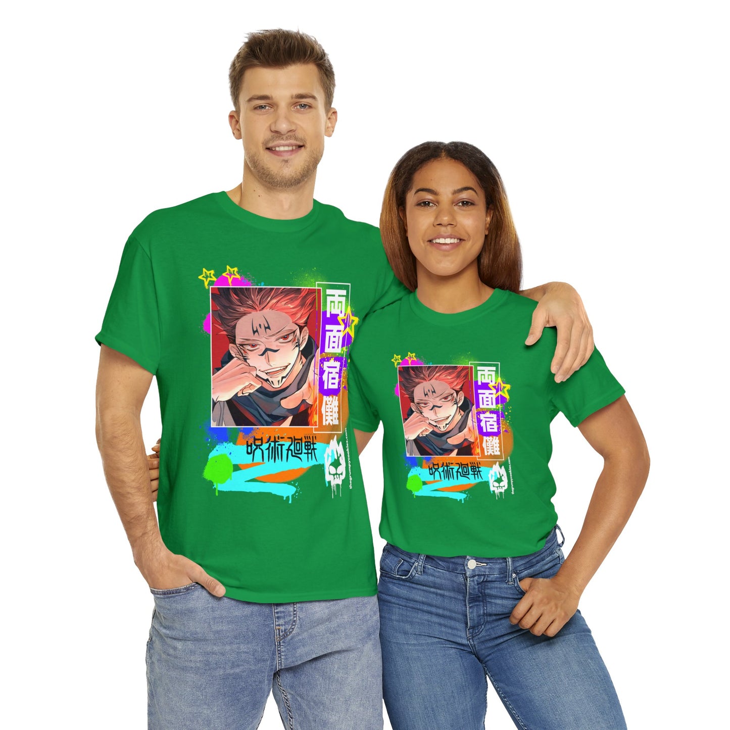 Jujutsu Kaisen - Sakuna being. . . Sakuna Unisex Heavy Cotton Tee