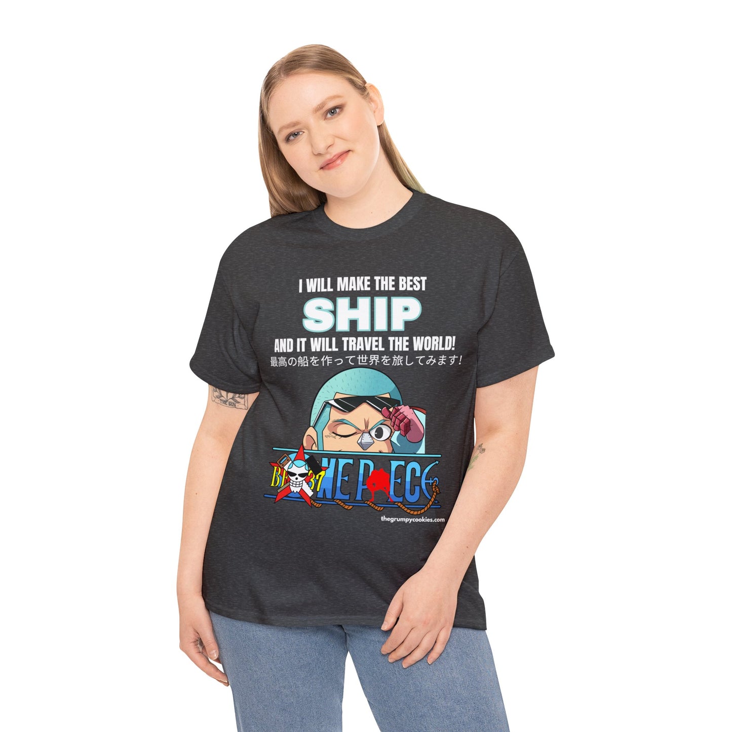 One Piece - World's Greatest Shipwright Unisex Heavy Cotton Tee