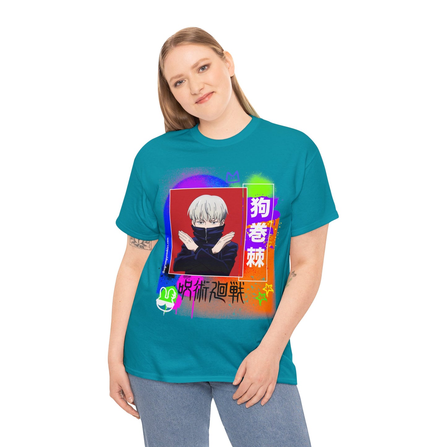 Jujutsu Kaisen - No Talky Unisex Heavy Cotton Tee