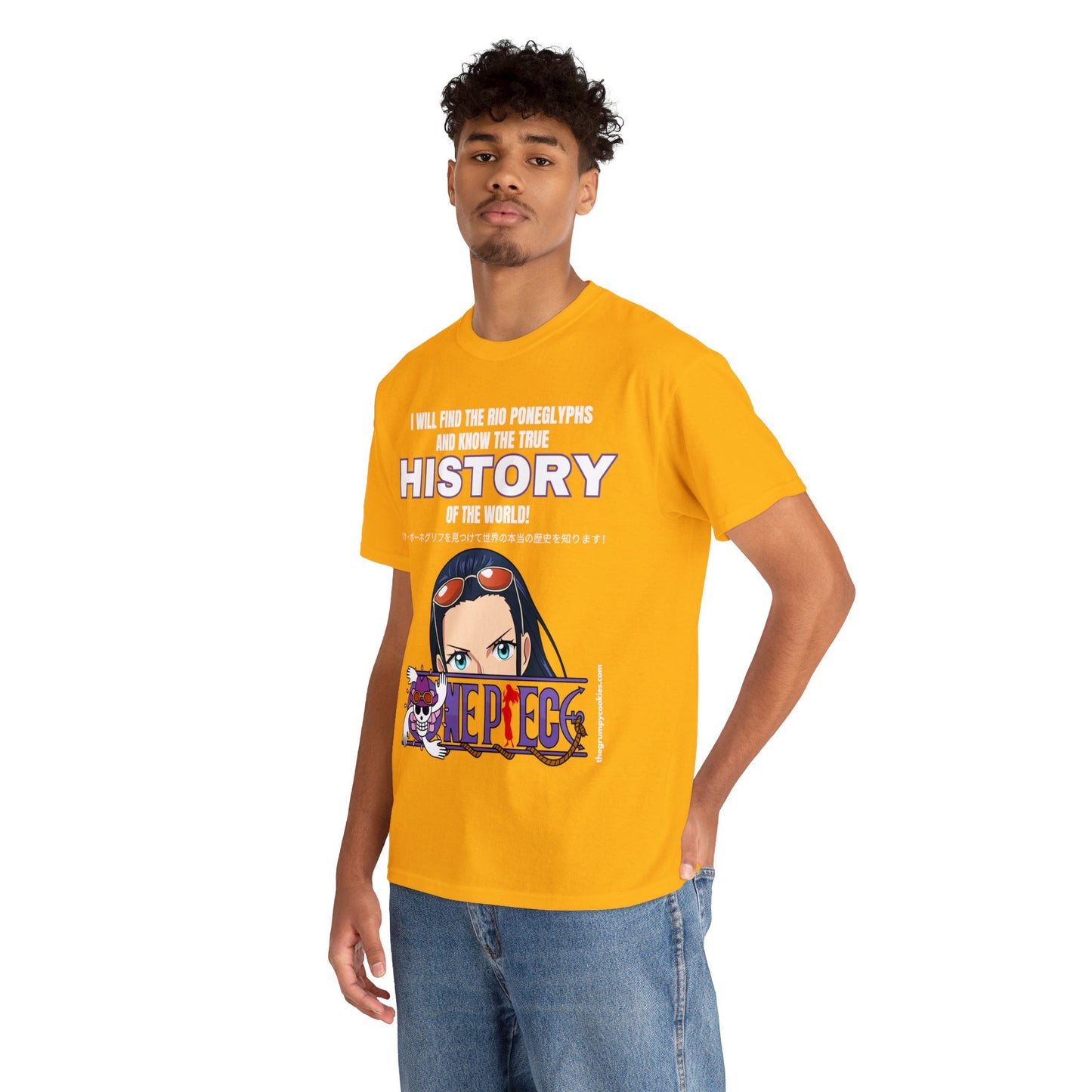 One Piece - World's Greatest Archeologist Unisex Heavy Cotton Tee