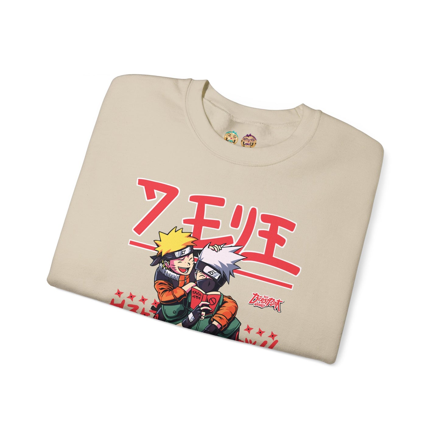 Naruto - Team Kakashi Unisex Heavy Blend™ Crewneck Sweatshirt
