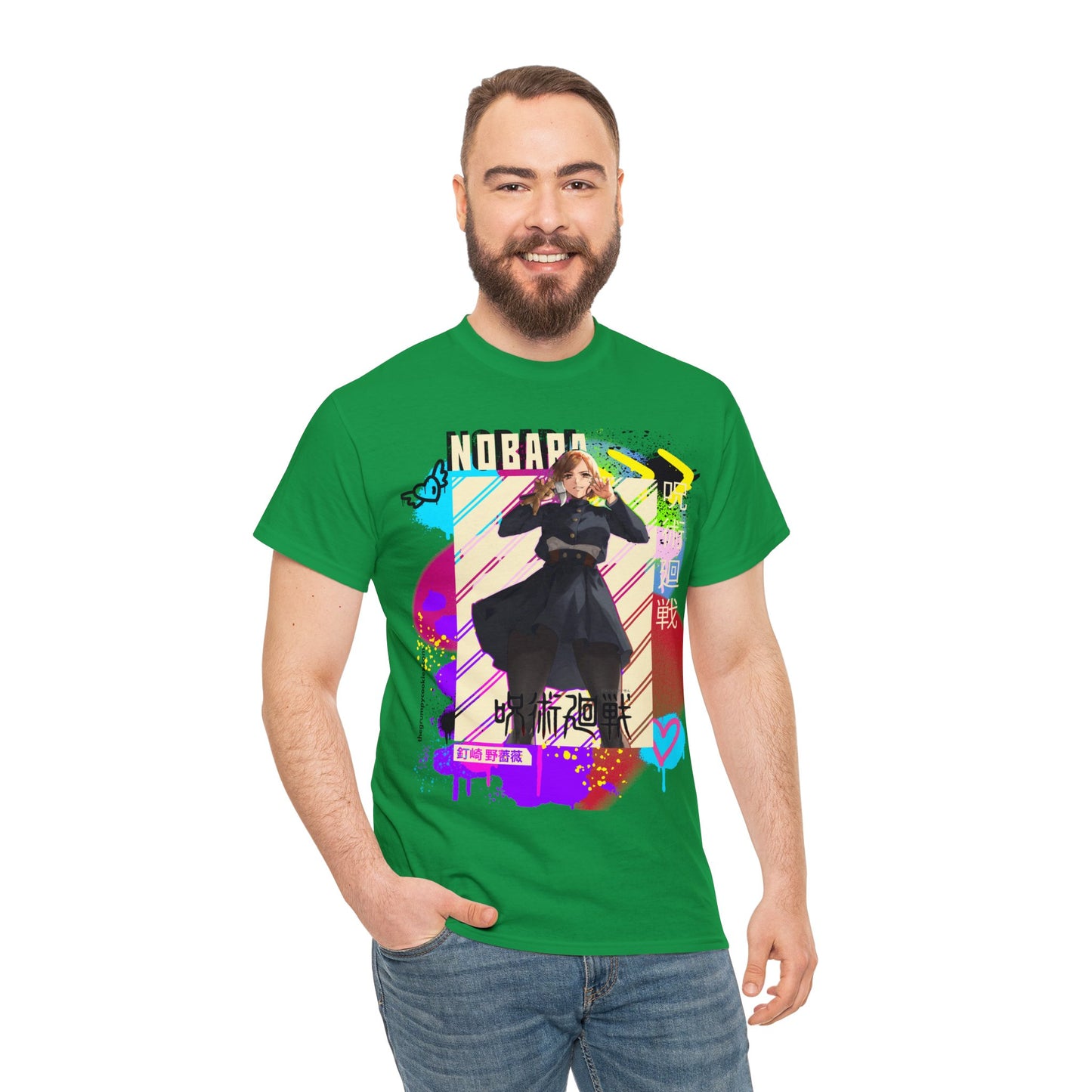 Jujutsu Kaisen - Queen of Hardware Unisex Heavy Cotton Tee