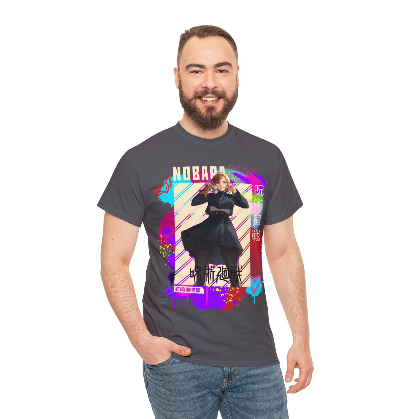 Jujutsu Kaisen - Queen of Hardware Unisex Heavy Cotton Tee